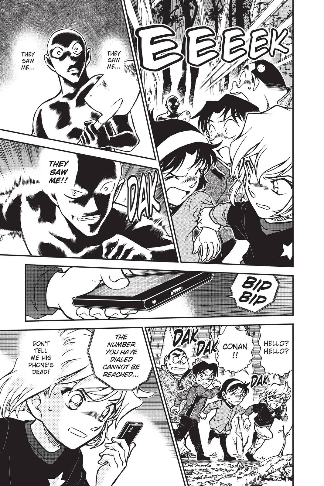 Case Closed Chapter 815 - Page 11