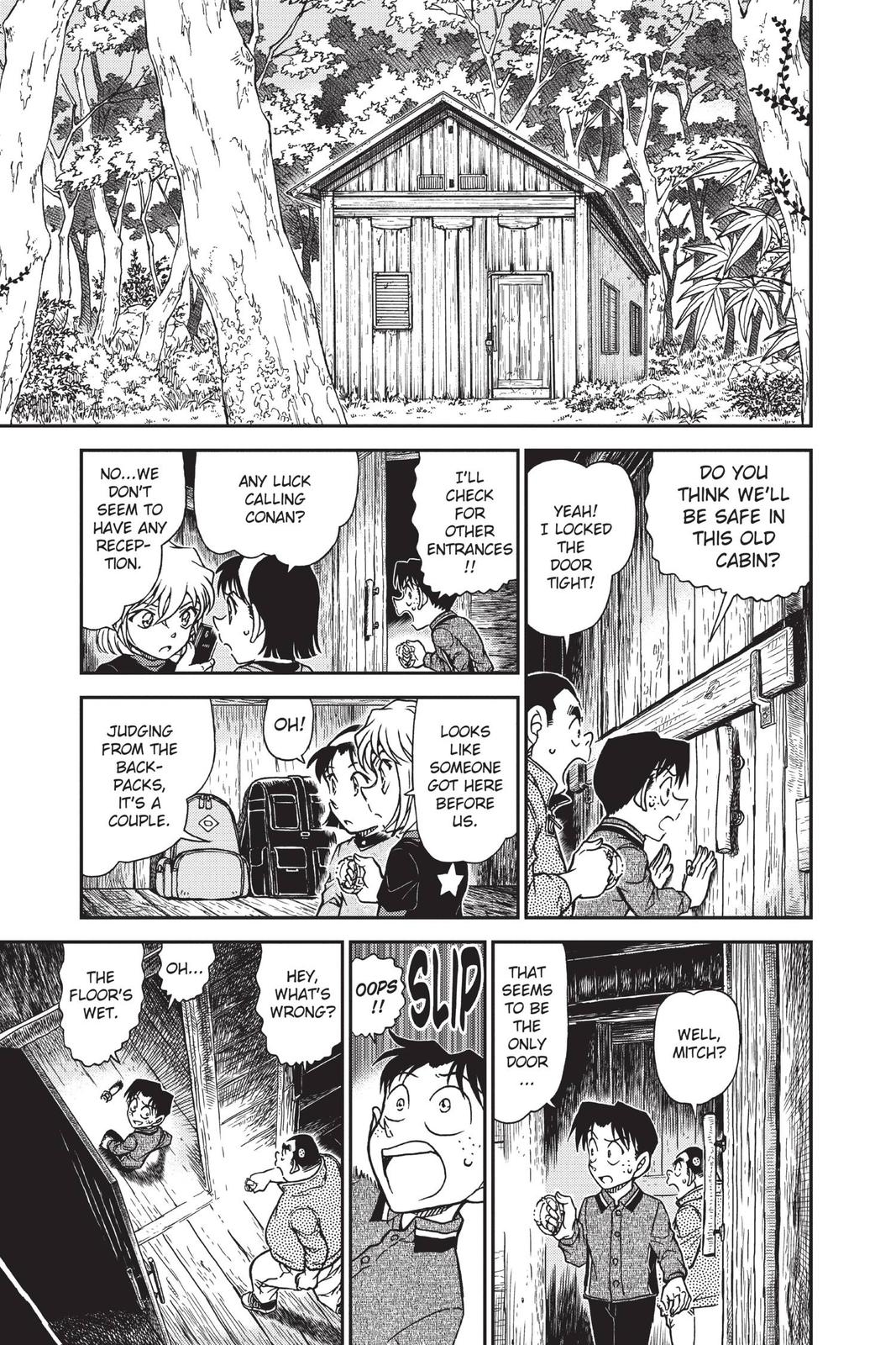 Case Closed Chapter 815 - Page 15