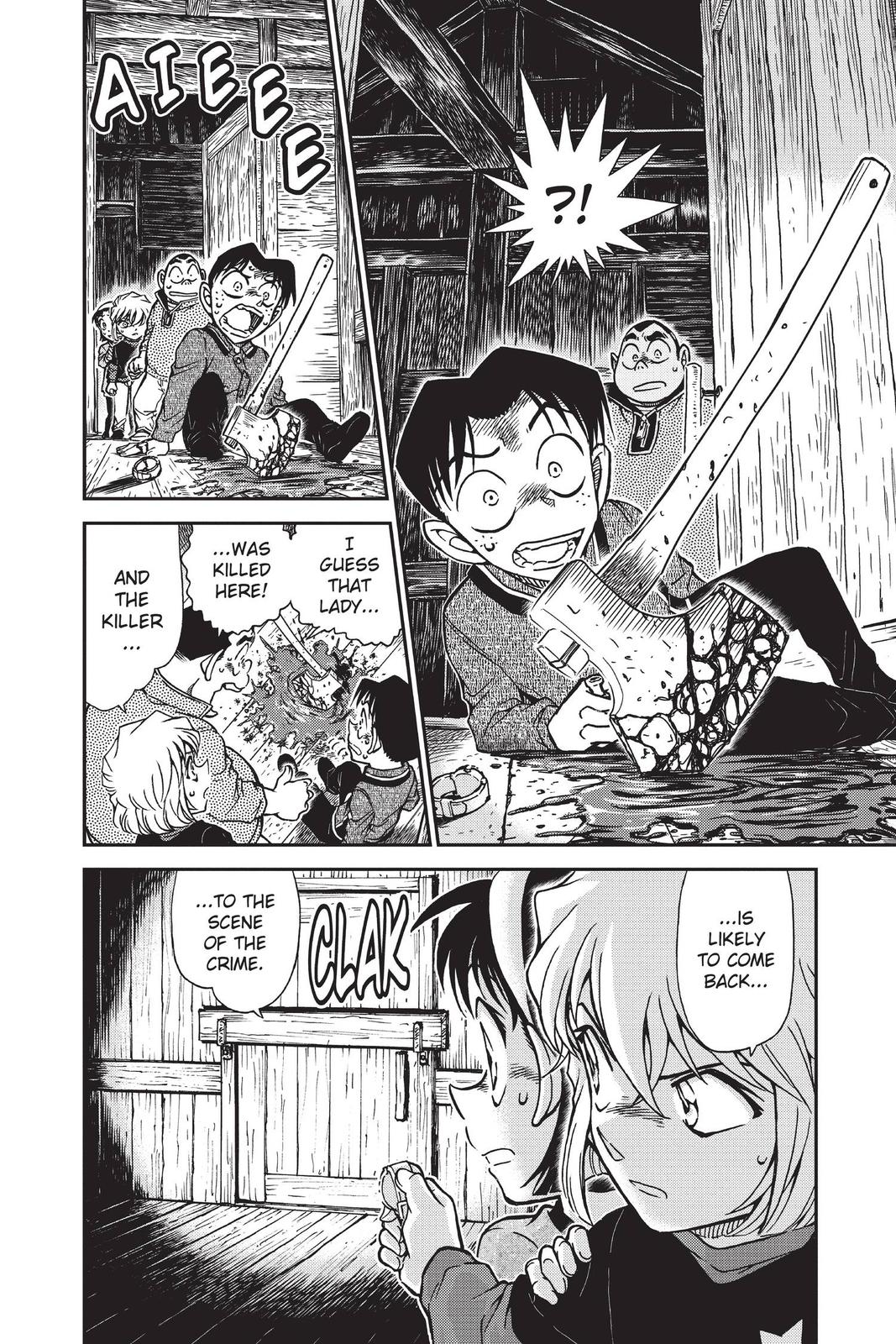 Case Closed Chapter 815 - Page 16