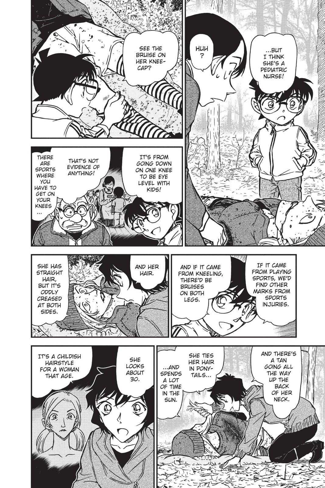 Case Closed Chapter 816 - Page 6