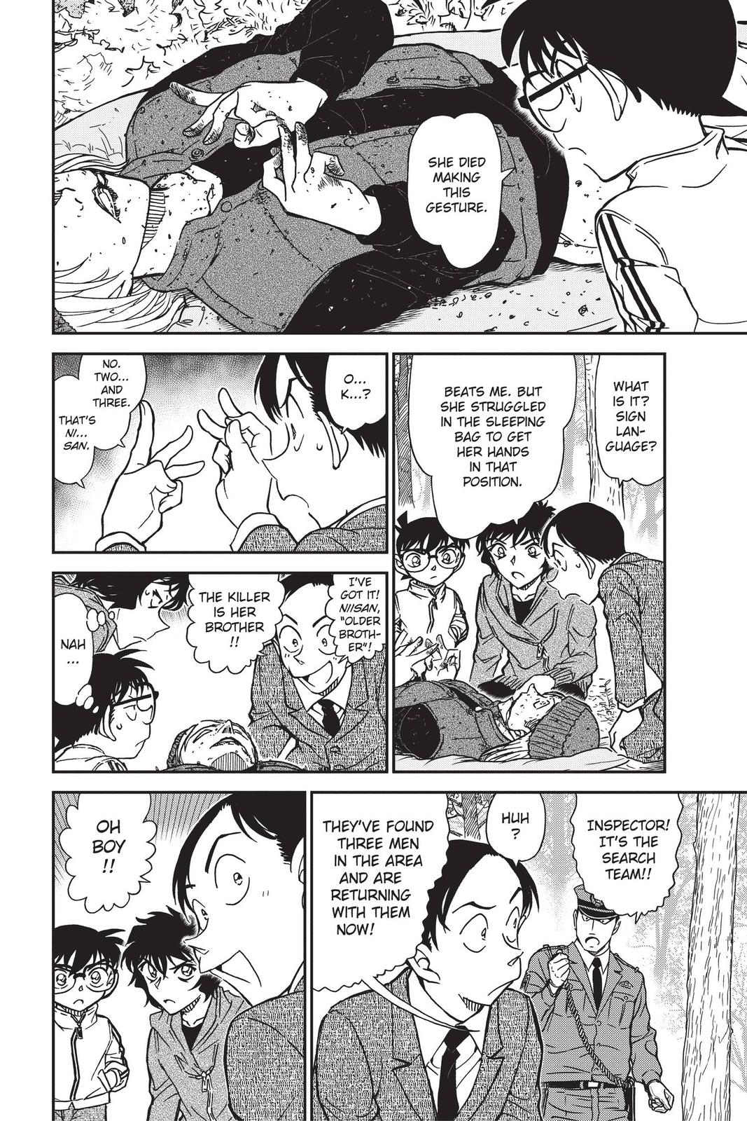 Case Closed Chapter 816 - Page 8