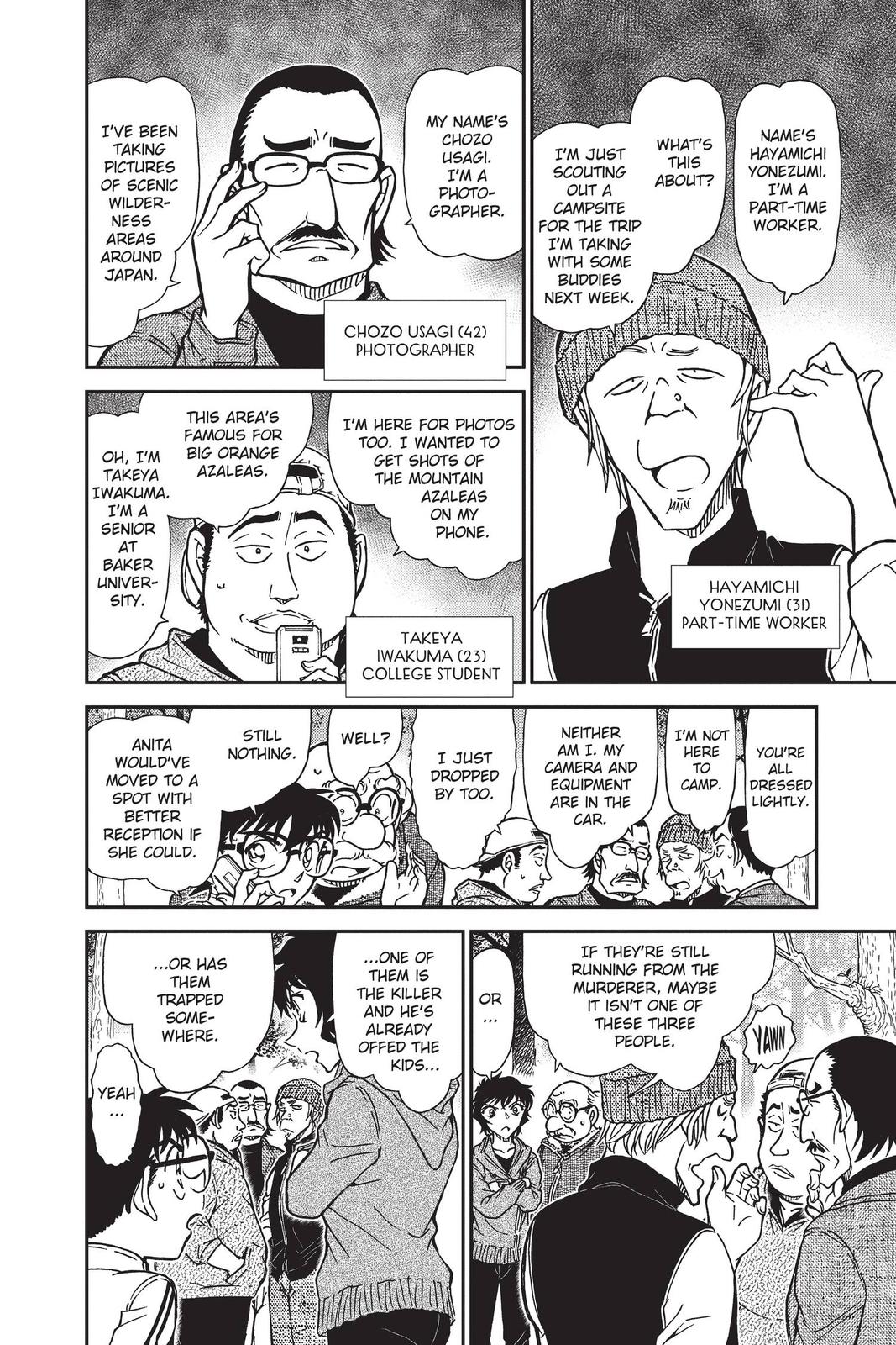 Case Closed Chapter 816 - Page 12