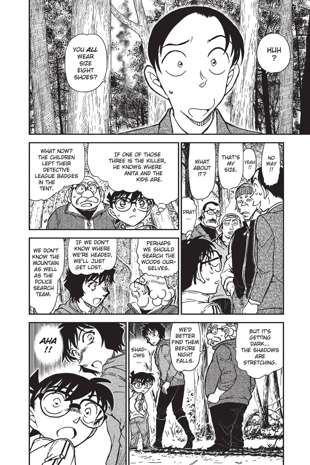 Case Closed Chapter 816 - Page 14