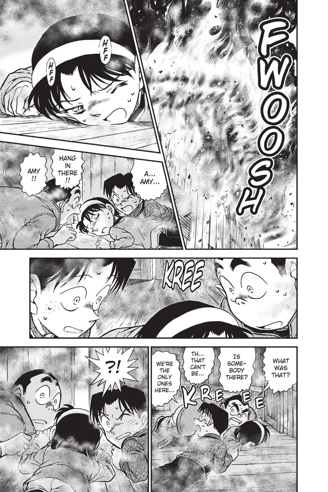 Case Closed Chapter 816 - Page 15