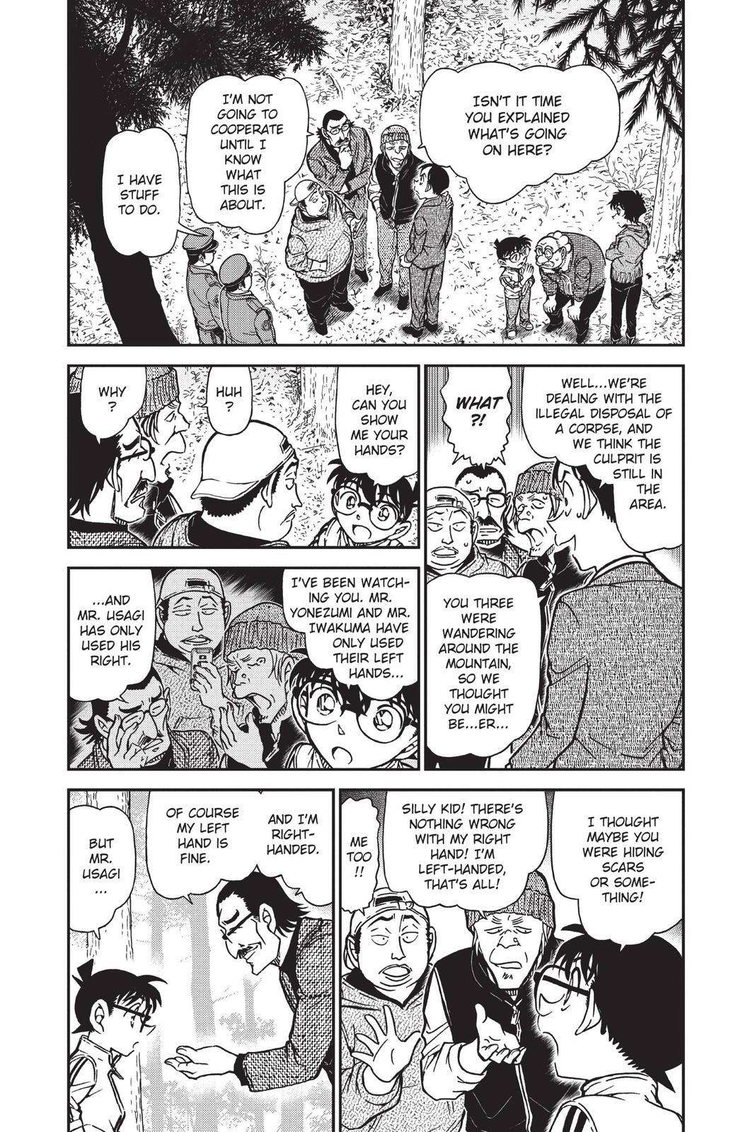 Case Closed Chapter 817 - Page 3