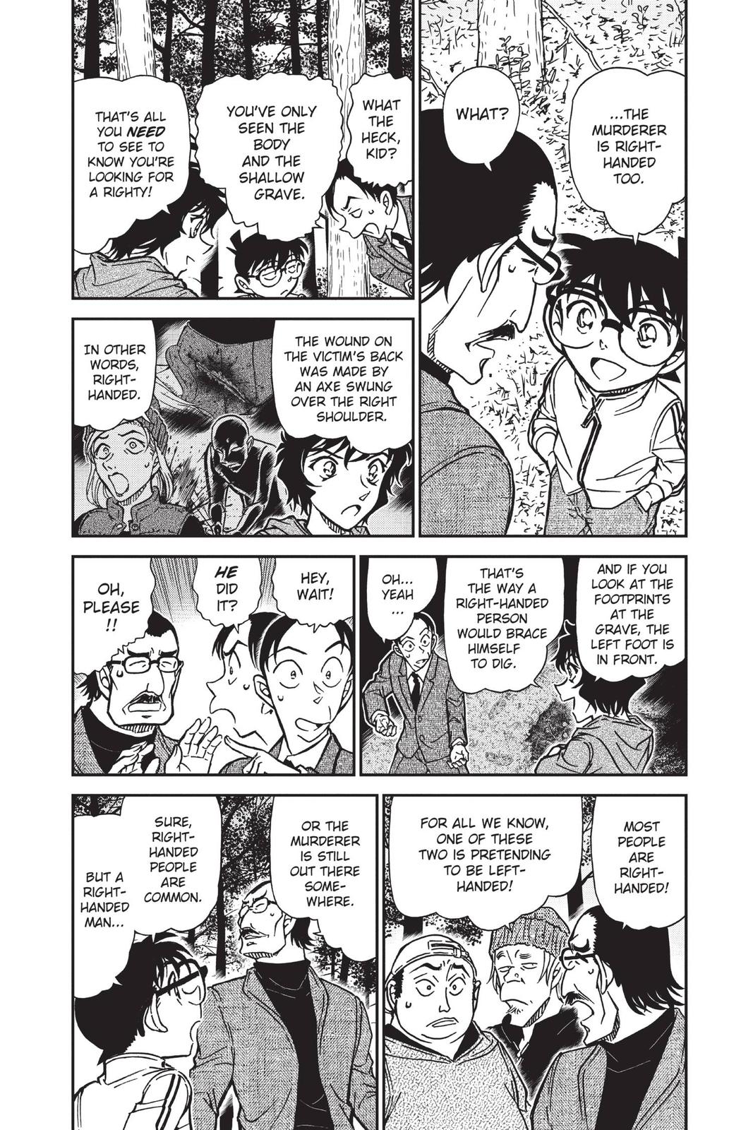 Case Closed Chapter 817 - Page 4