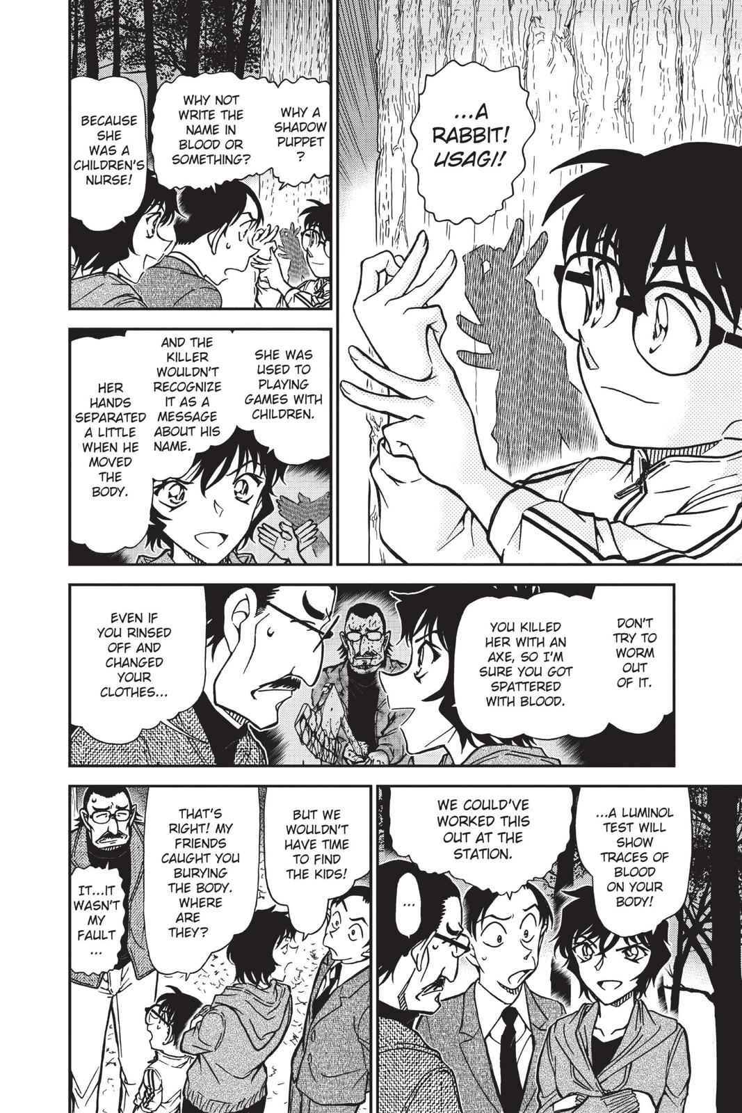 Case Closed Chapter 817 - Page 6