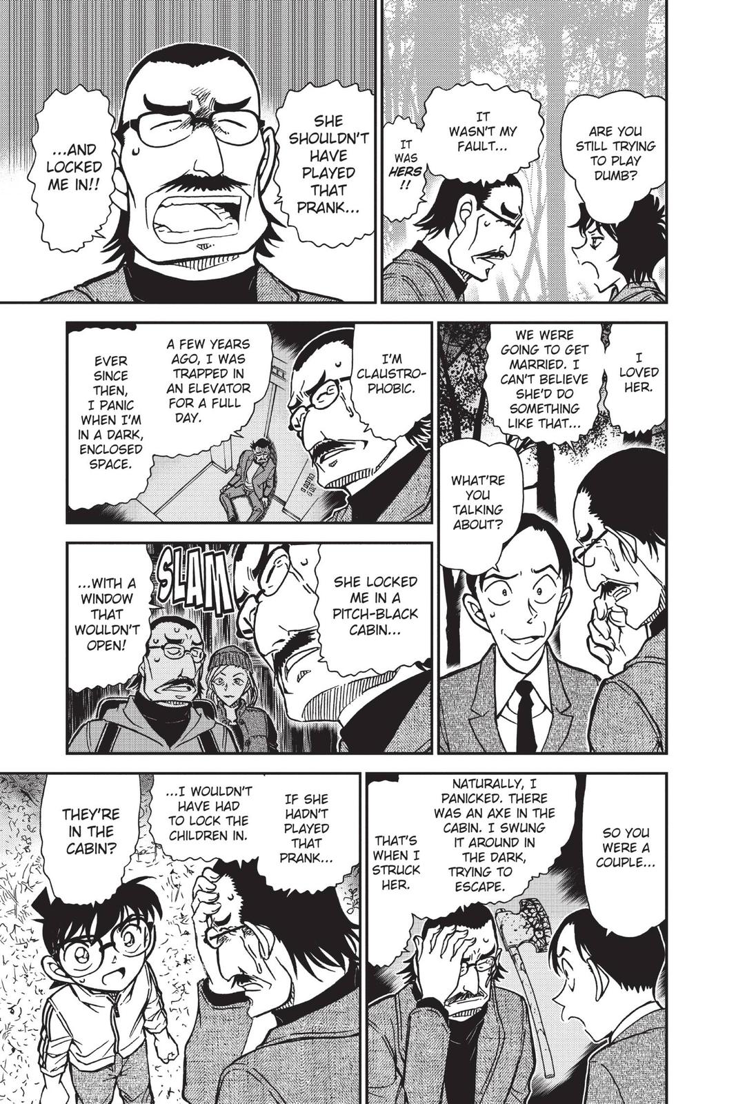 Case Closed Chapter 817 - Page 7