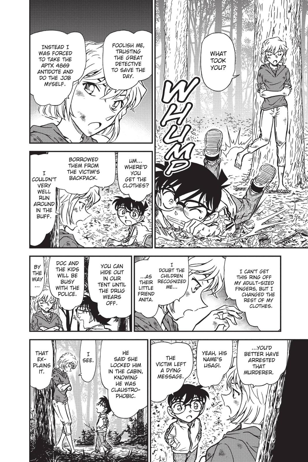 Case Closed Chapter 817 - Page 12