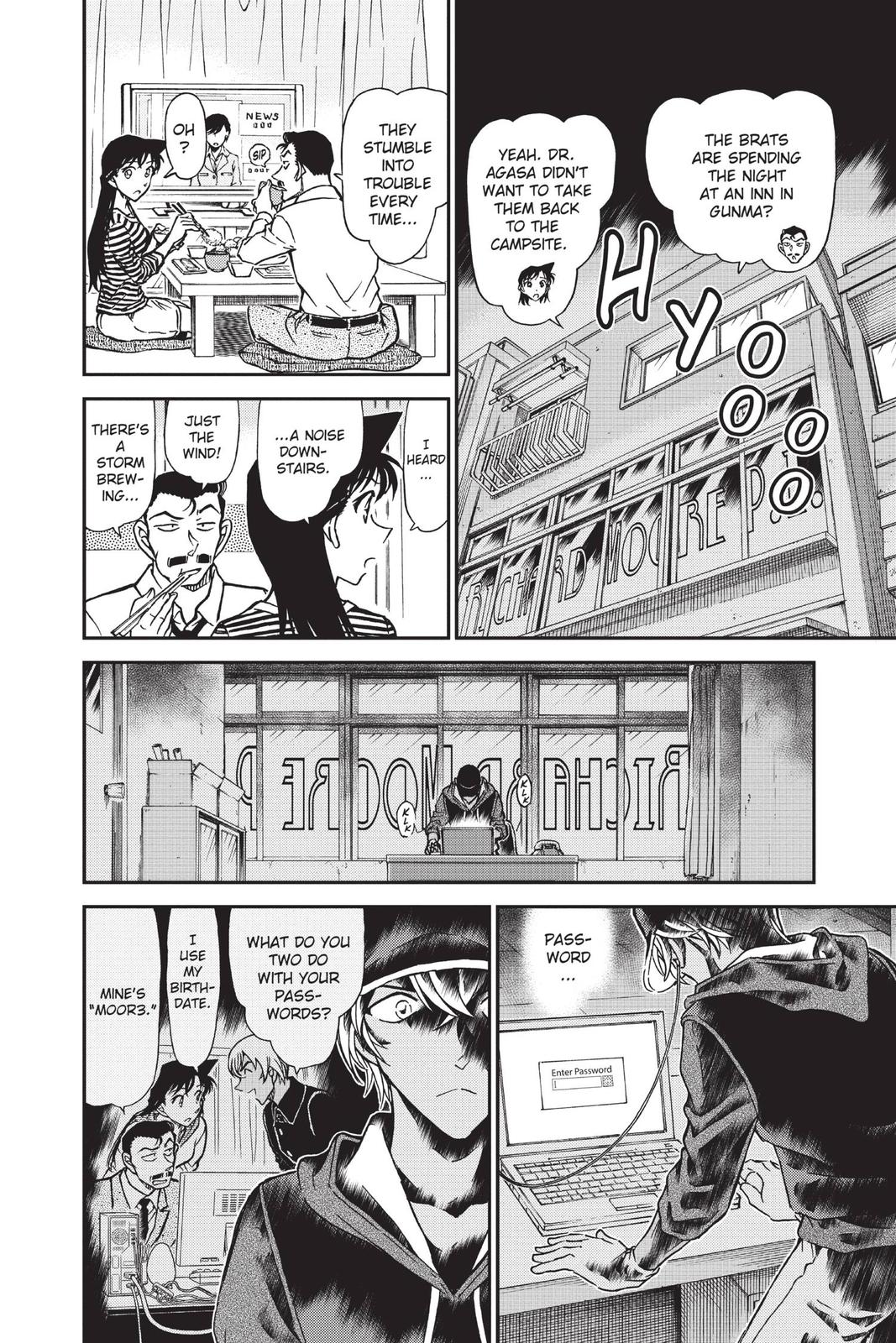 Case Closed Chapter 817 - Page 14