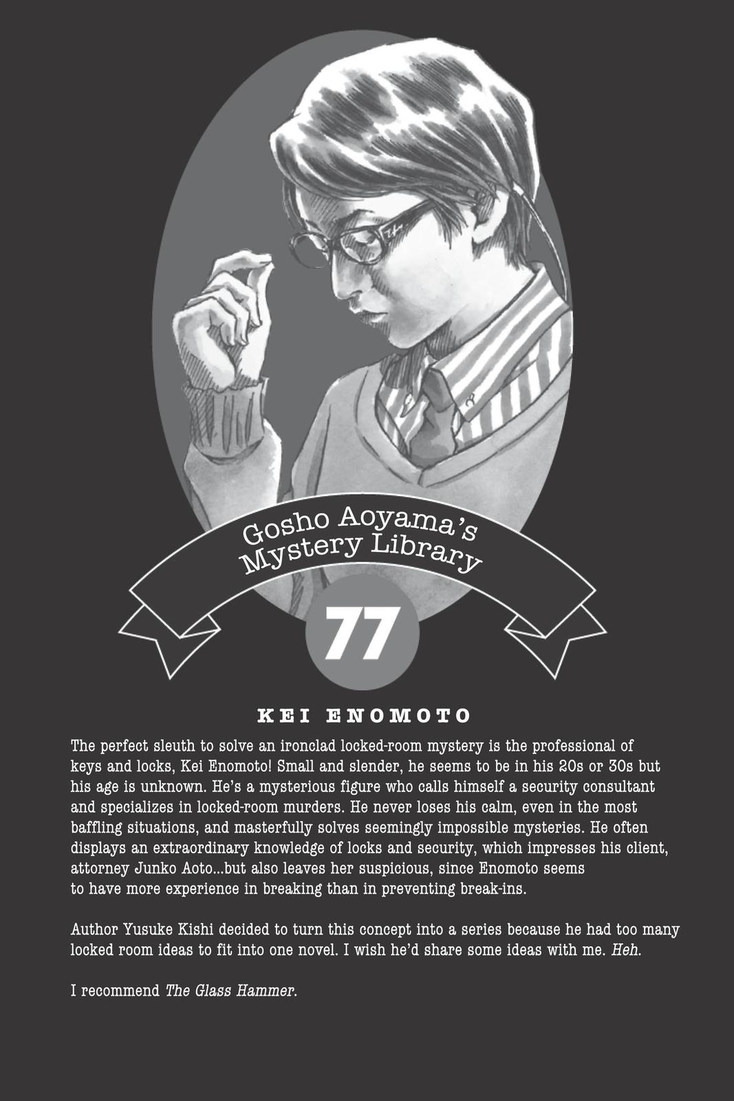 Case Closed Chapter 817 - Page 18