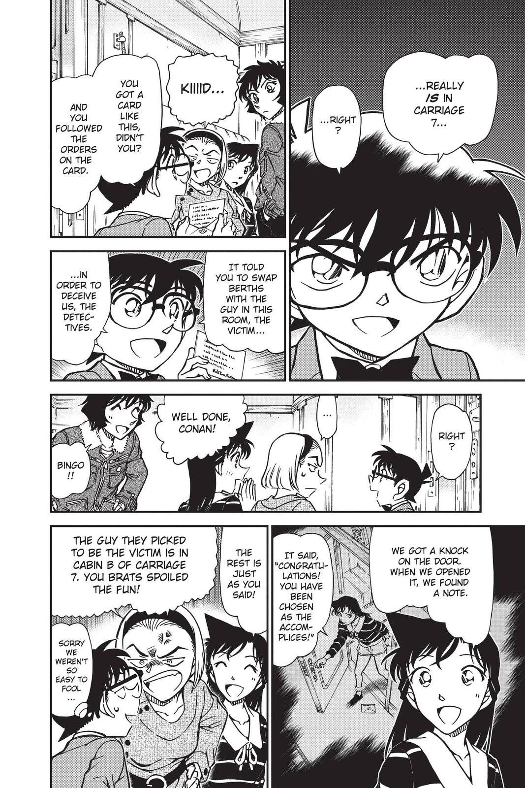 Case Closed Chapter 819 - Page 6