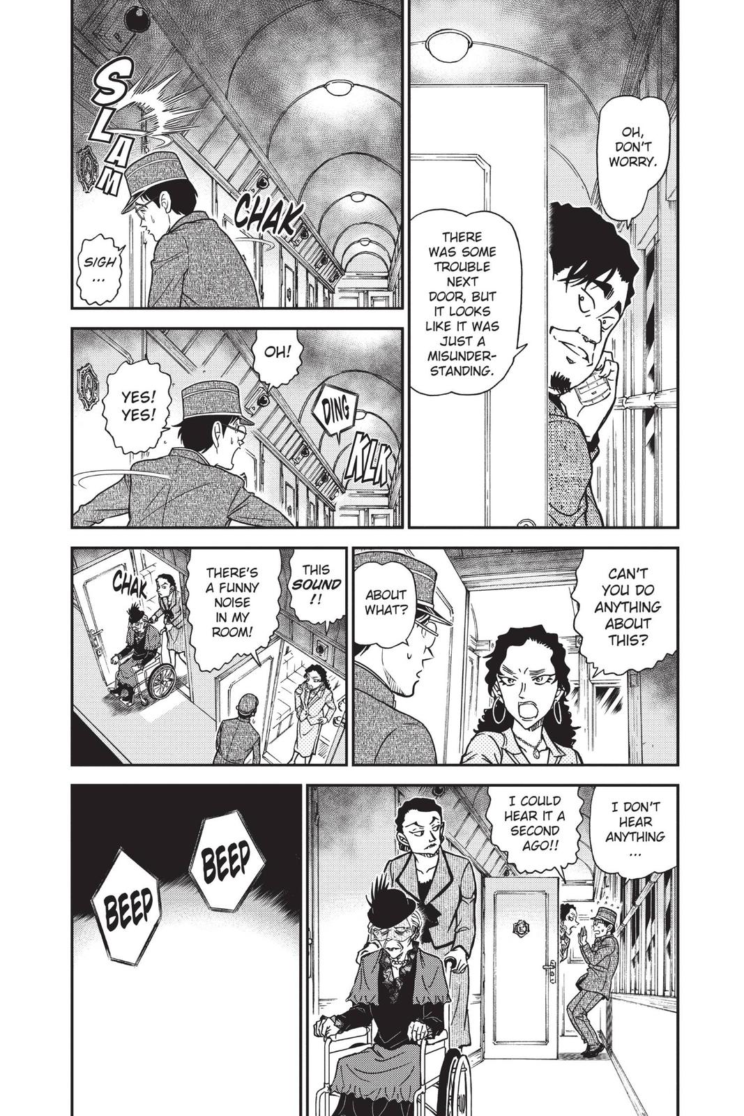 Case Closed Chapter 819 - Page 12