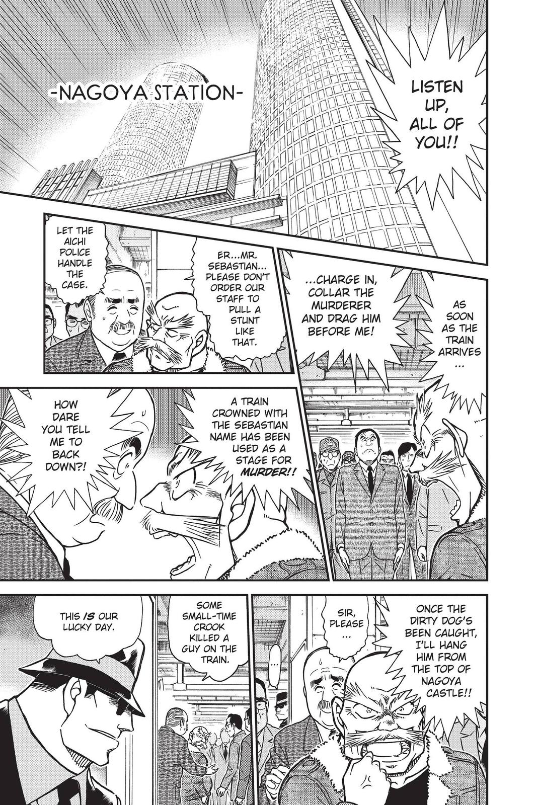 Case Closed Chapter 820 - Page 15