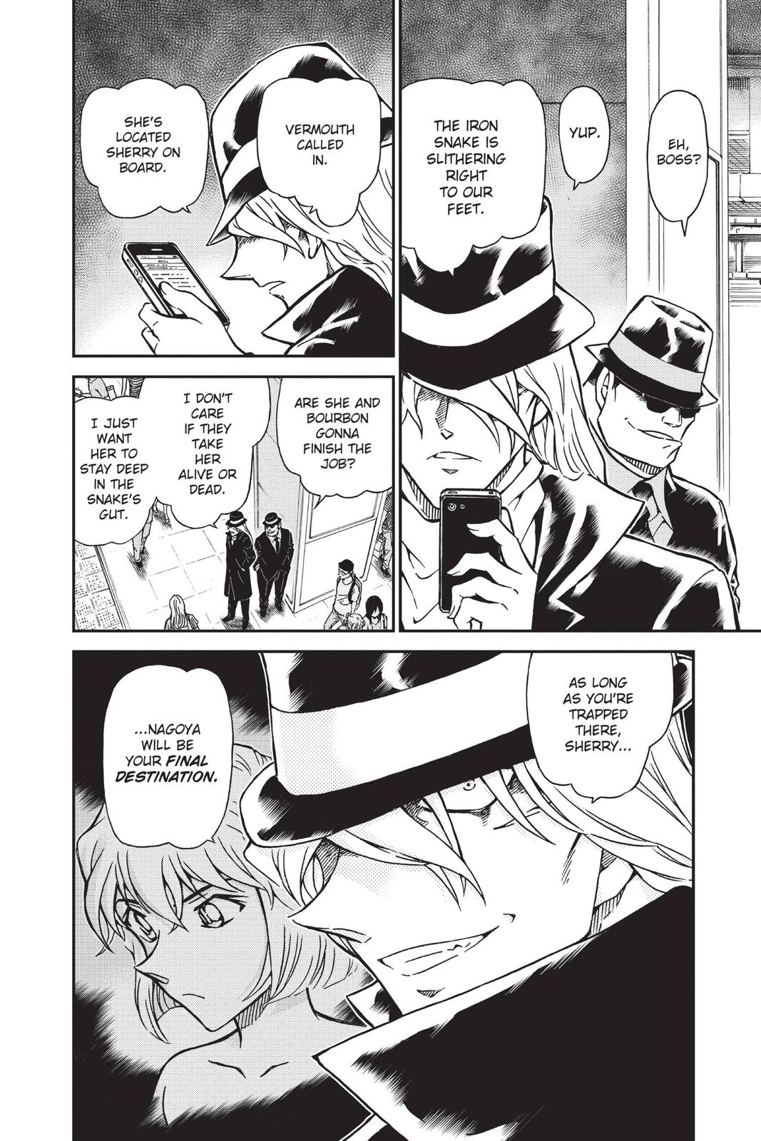 Case Closed Chapter 820 - Page 16