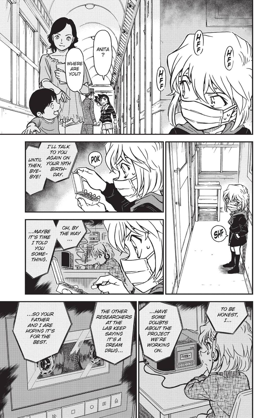 Case Closed Chapter 821 - Page 7