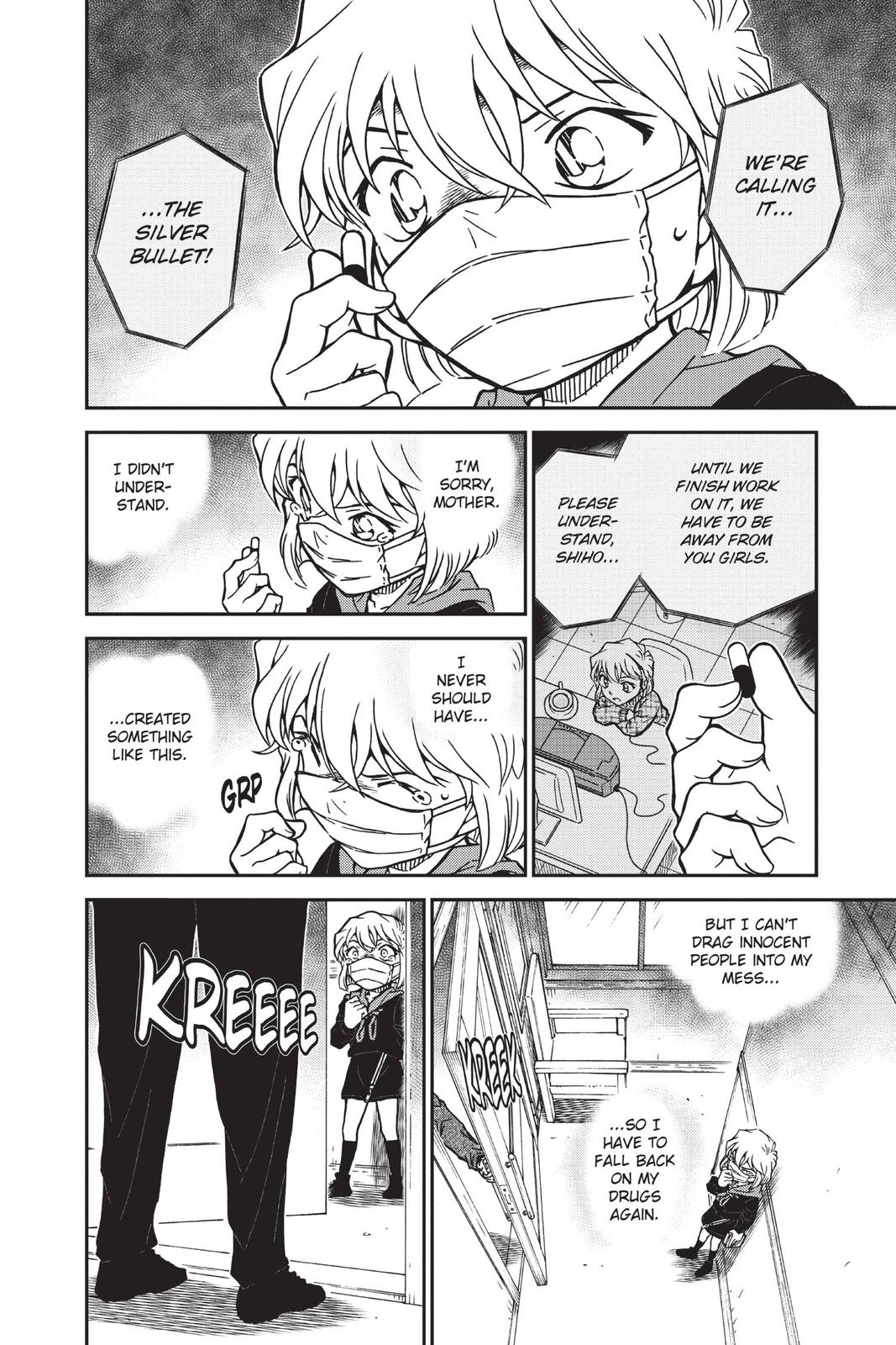 Case Closed Chapter 821 - Page 8