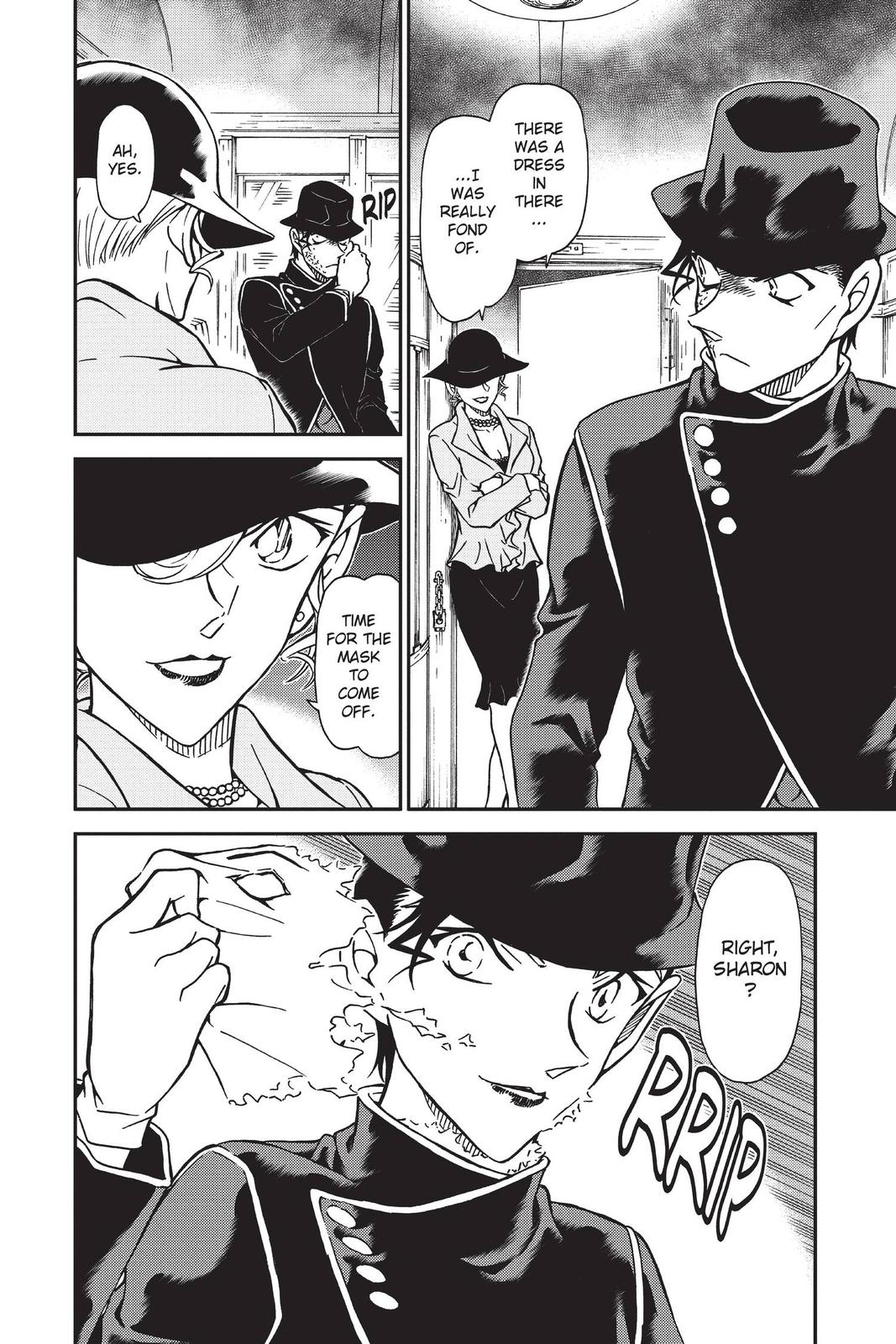 Case Closed Chapter 822 - Page 16