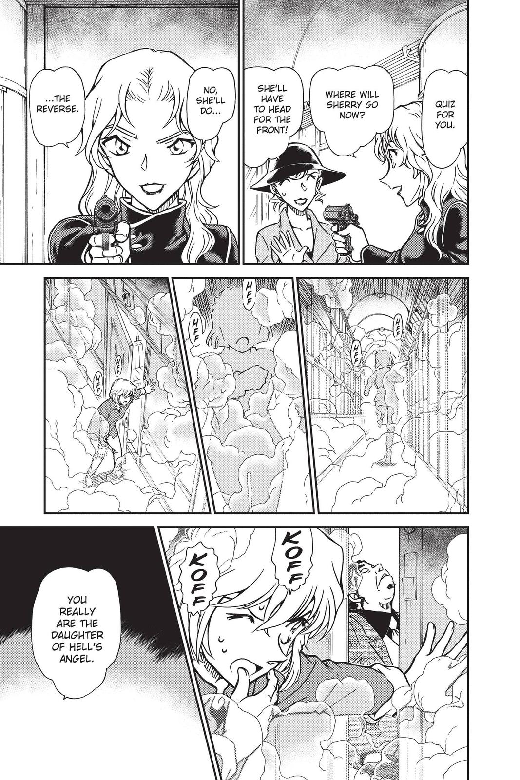 Case Closed Chapter 823 - Page 15