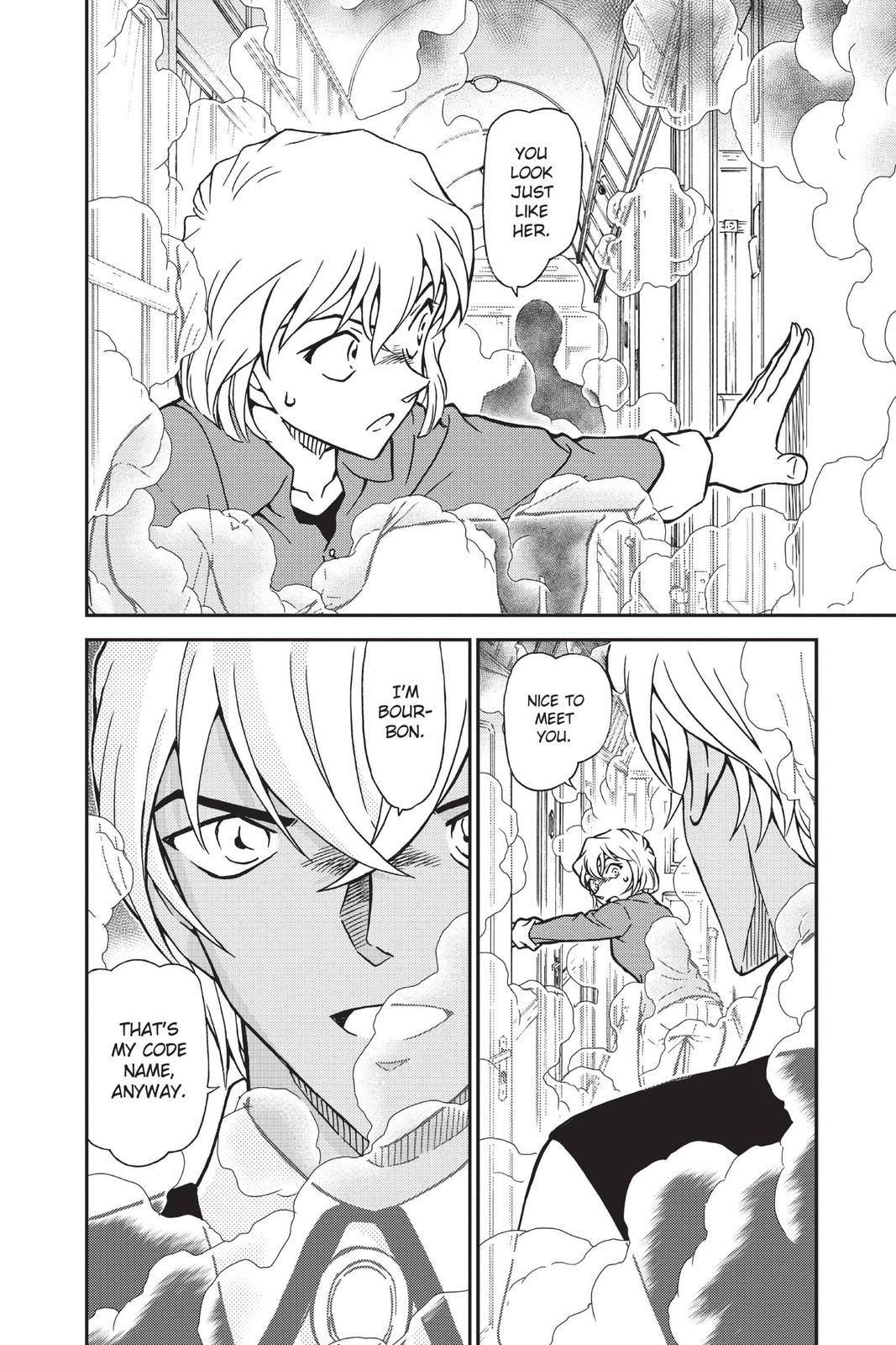 Case Closed Chapter 823 - Page 16