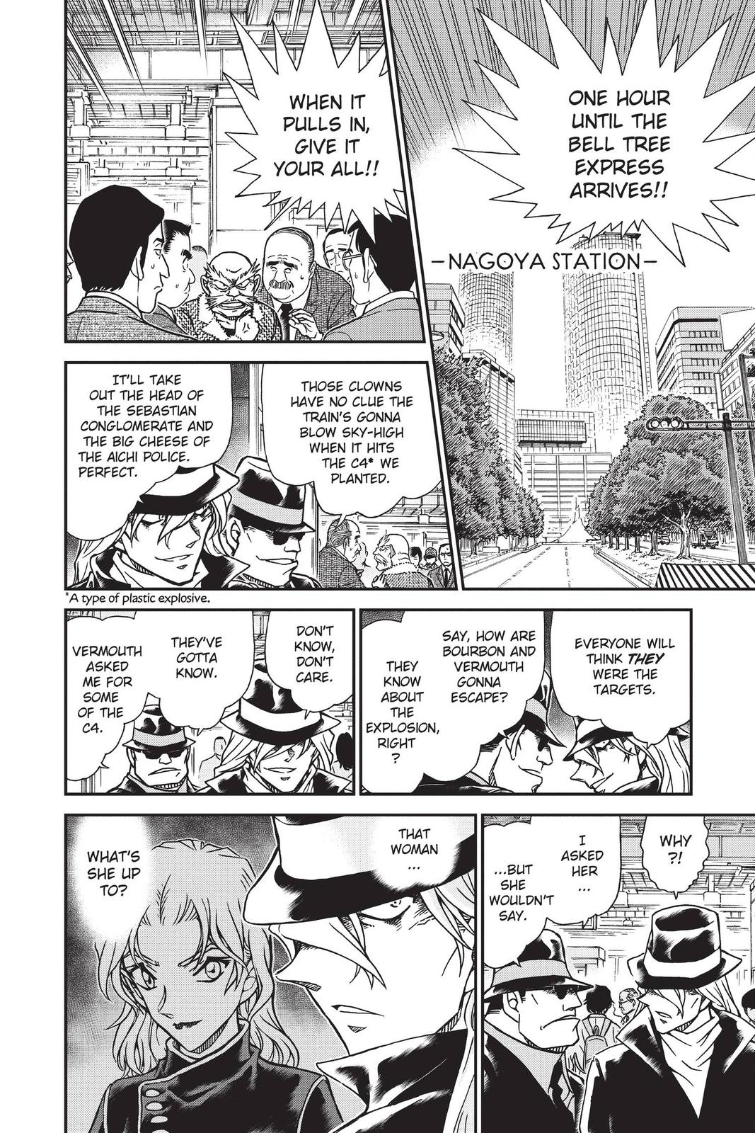 Case Closed Chapter 824 - Page 6