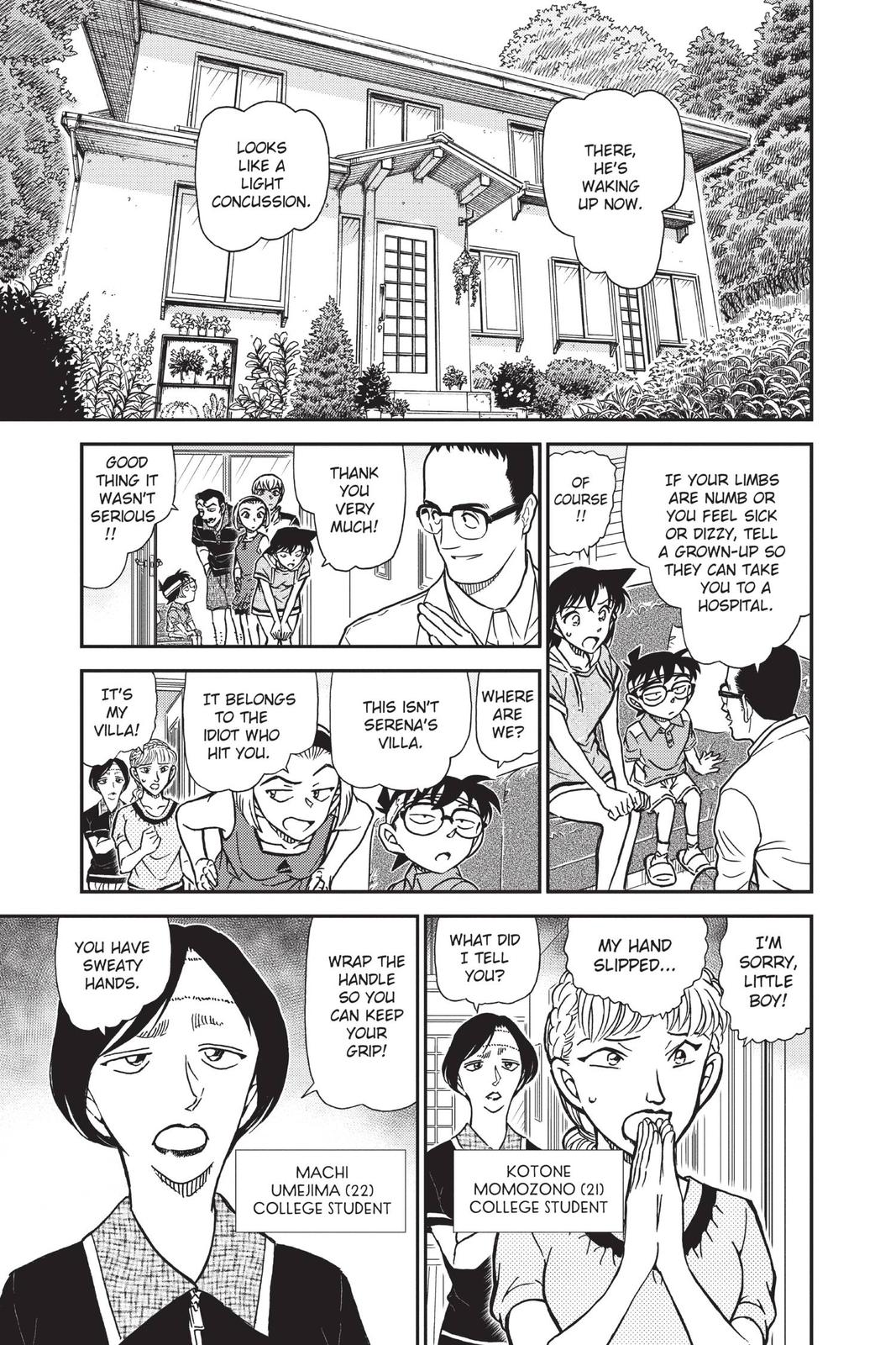 Case Closed Chapter 825 - Page 9