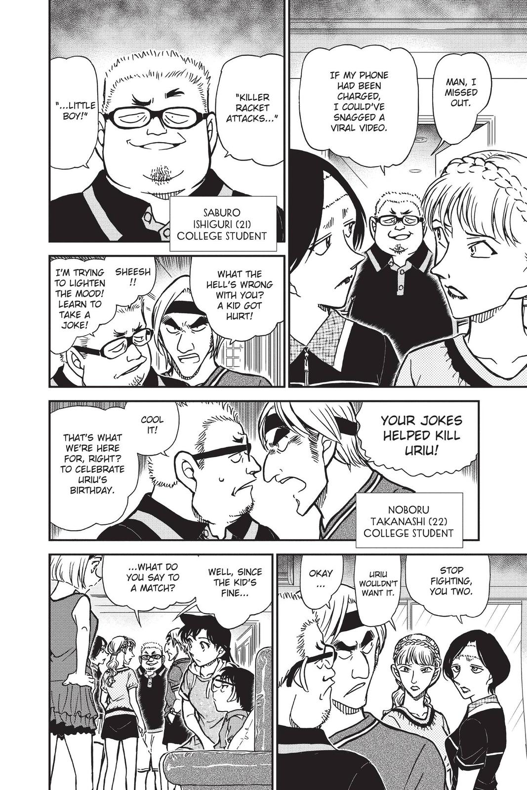 Case Closed Chapter 825 - Page 10