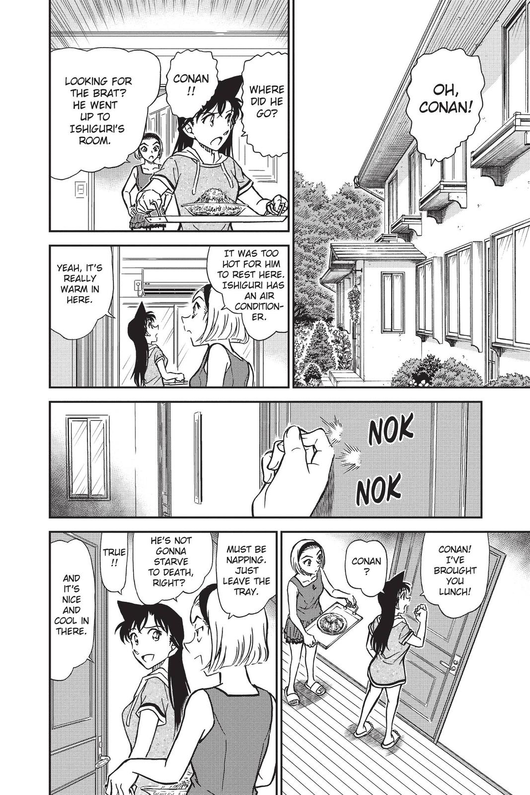 Case Closed Chapter 825 - Page 12