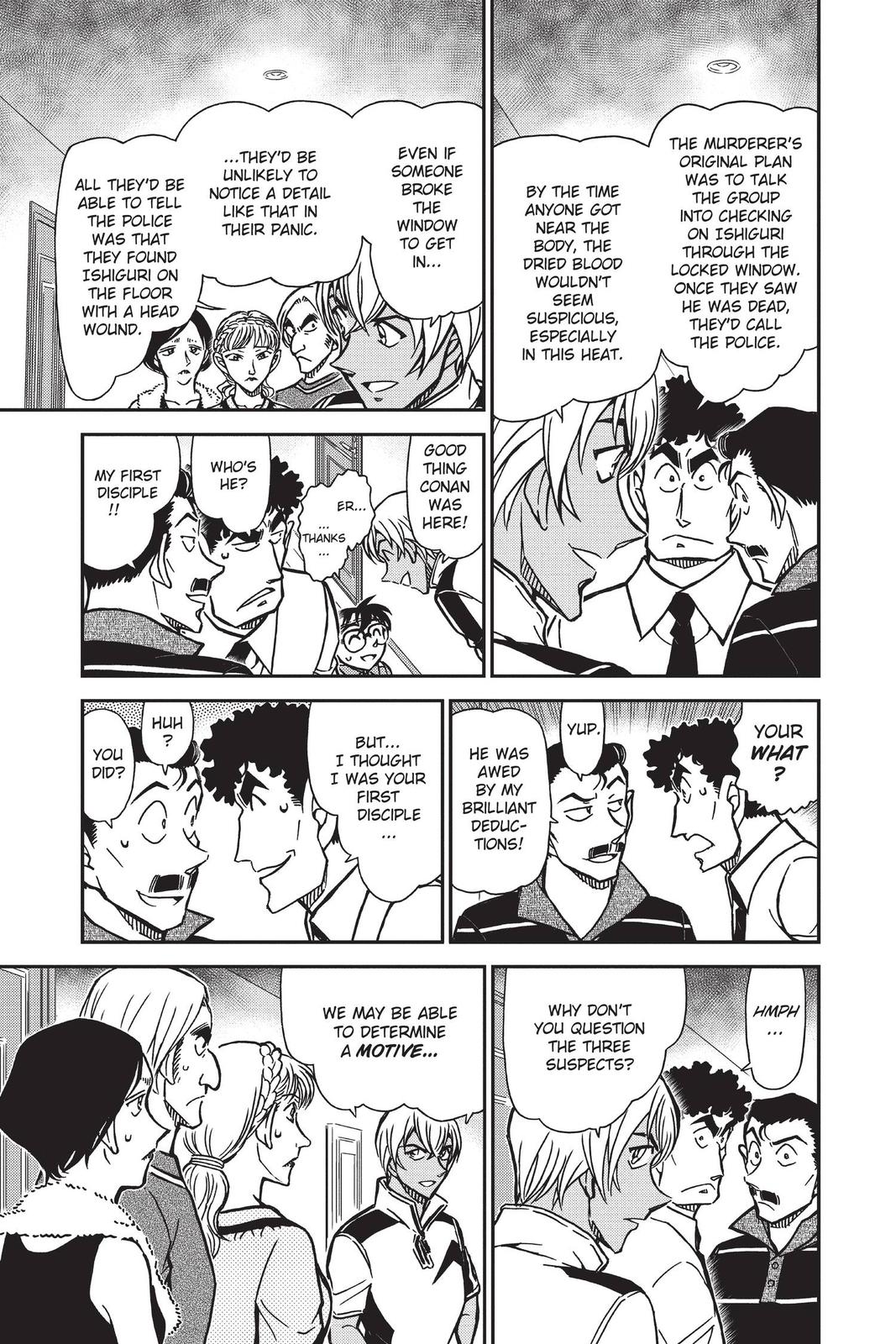 Case Closed Chapter 826 - Page 7