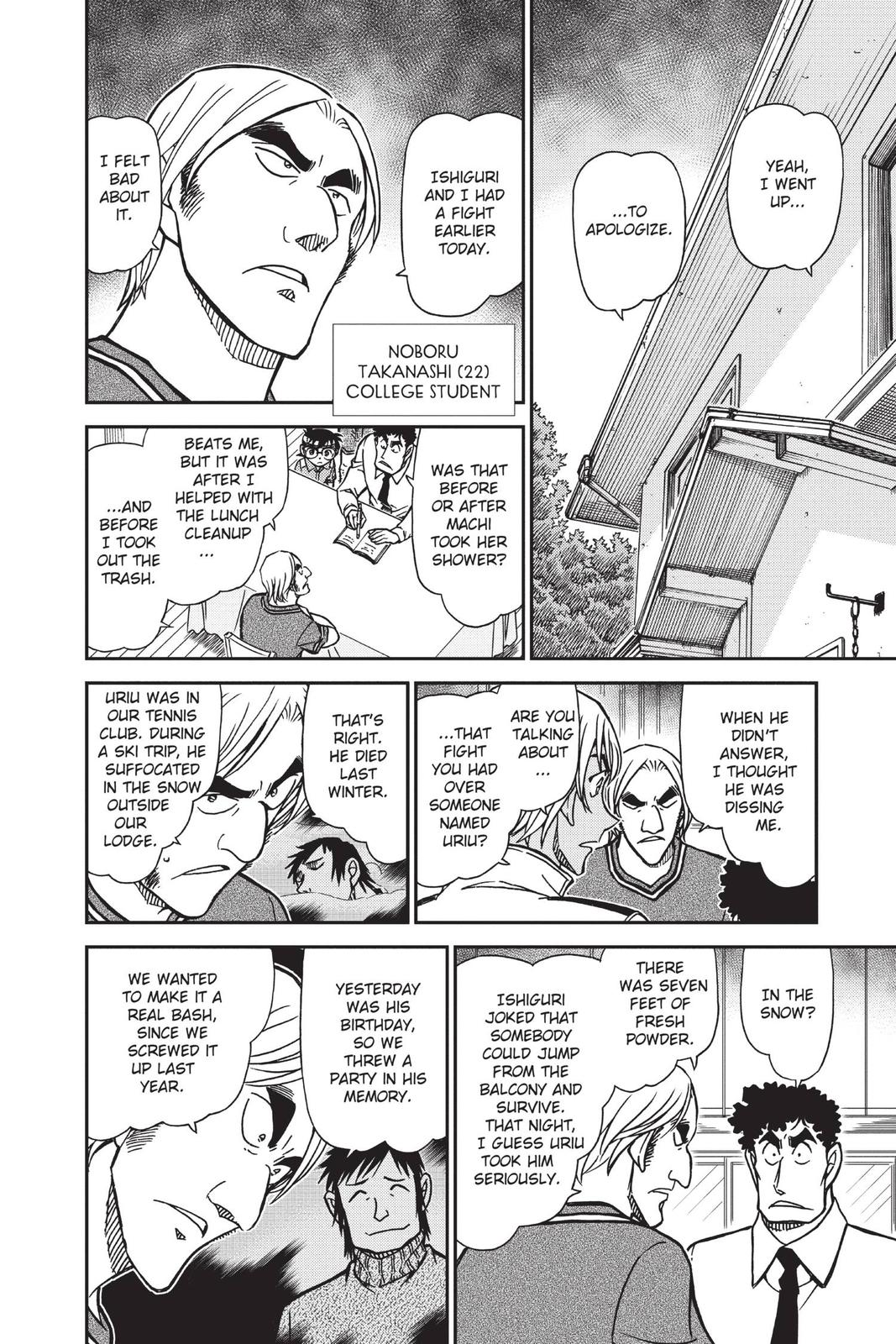 Case Closed Chapter 826 - Page 10