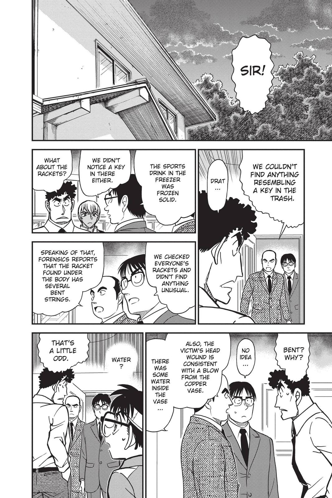 Case Closed Chapter 826 - Page 14