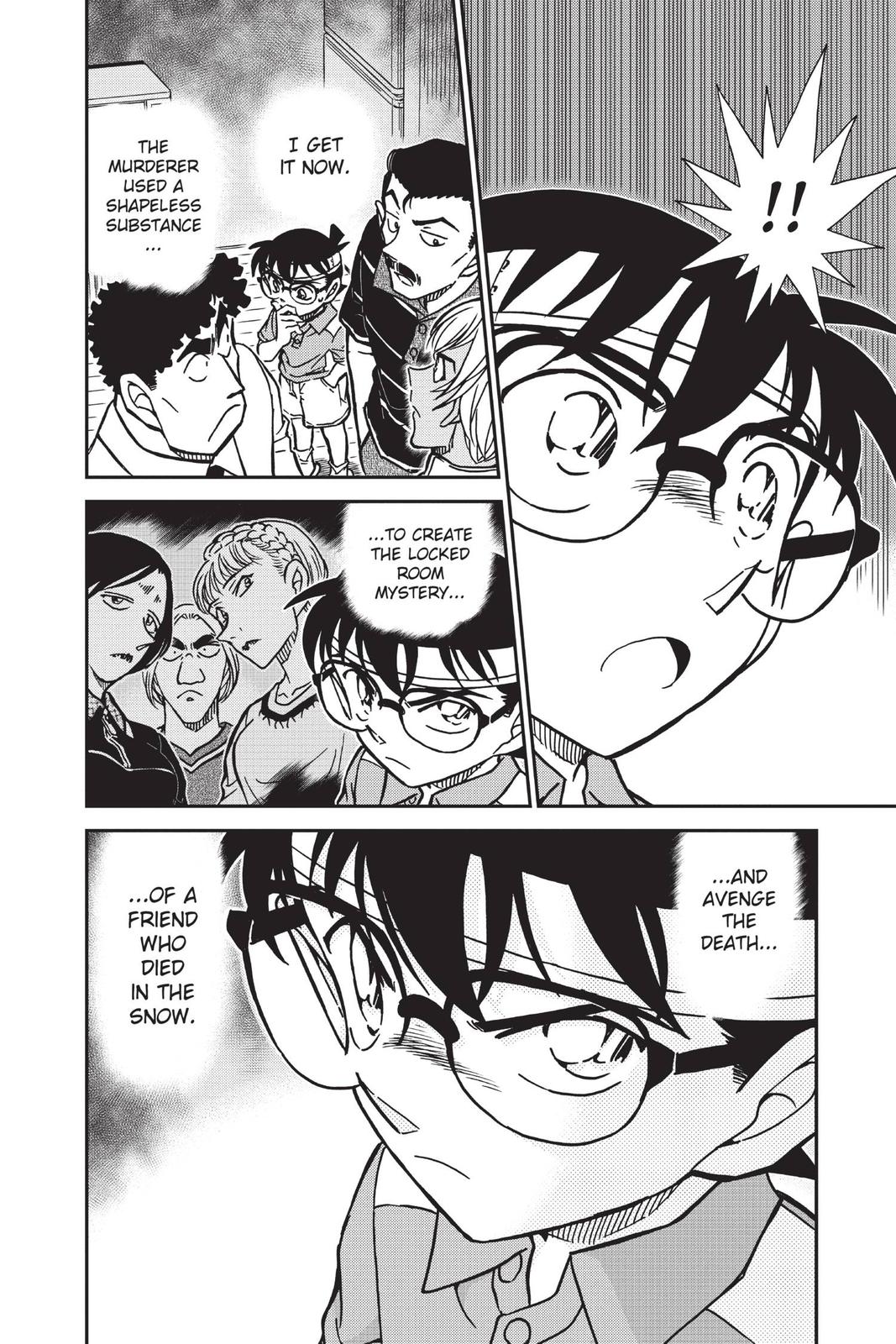 Case Closed Chapter 826 - Page 16