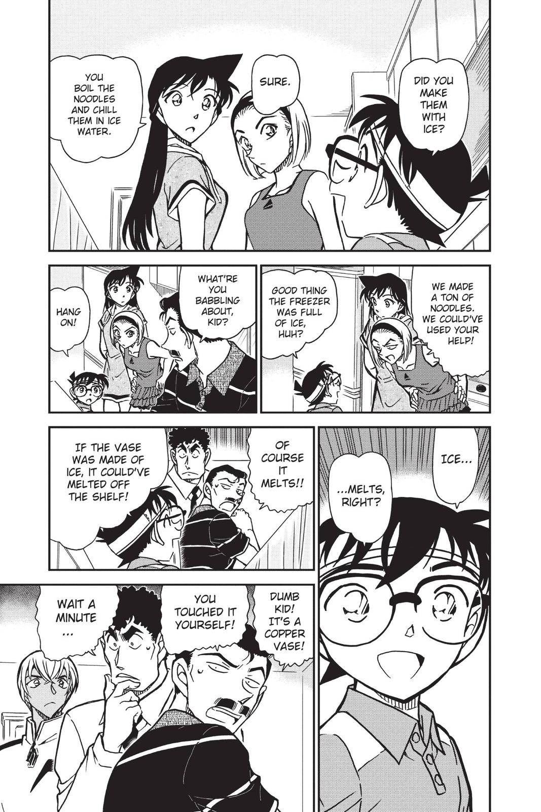 Case Closed Chapter 827 - Page 5