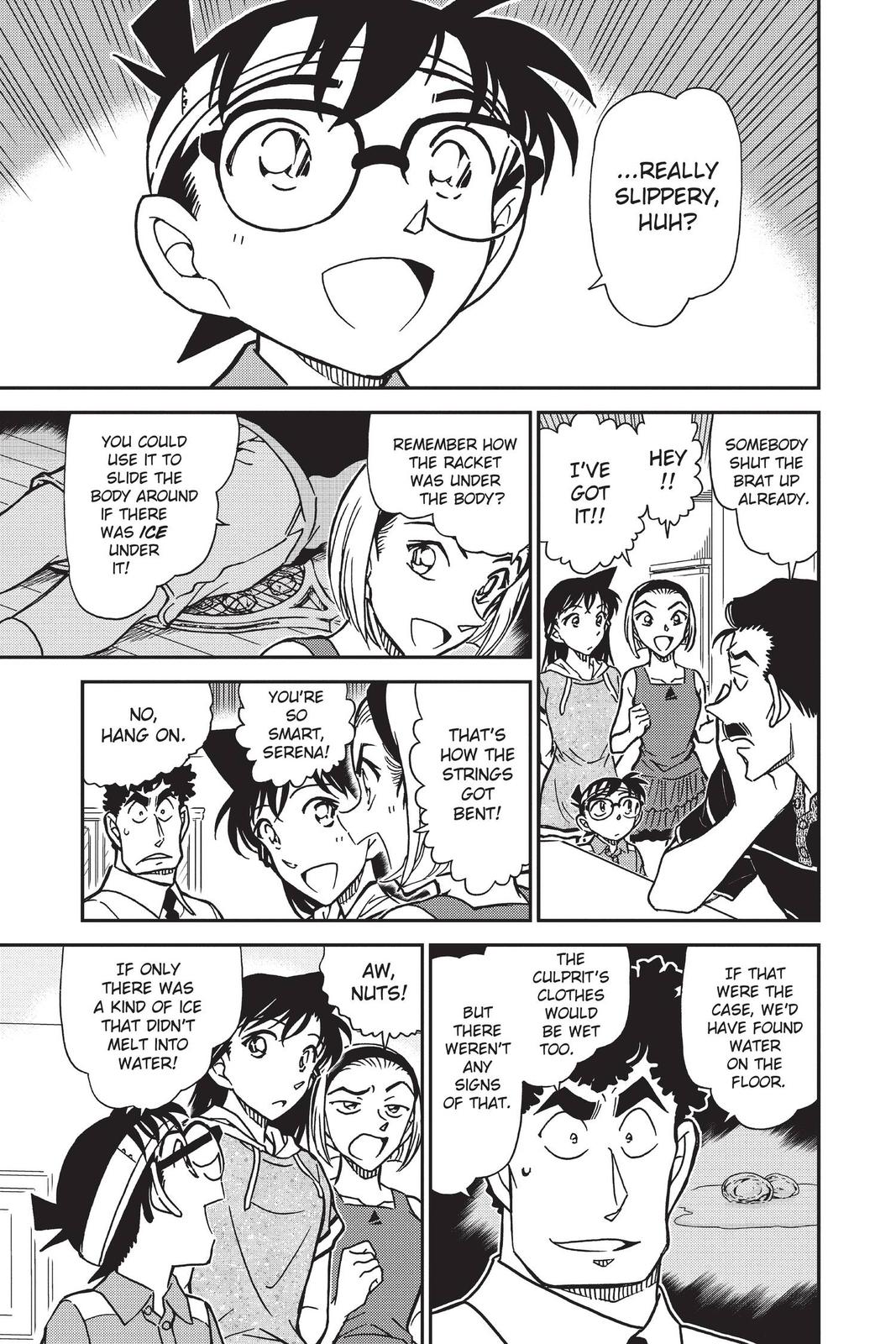 Case Closed Chapter 827 - Page 7