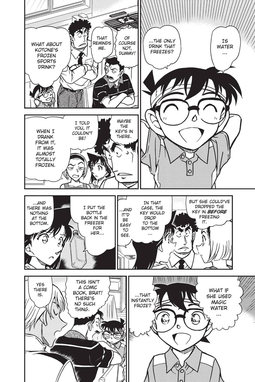 Case Closed Chapter 827 - Page 12