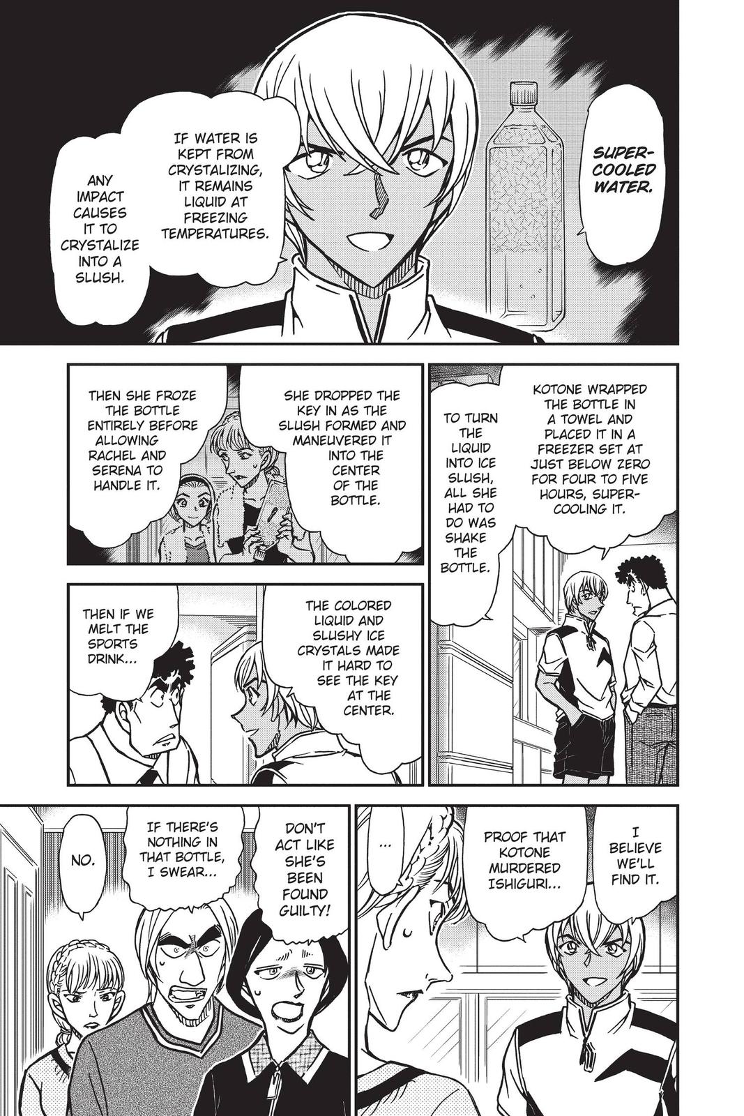 Case Closed Chapter 827 - Page 13