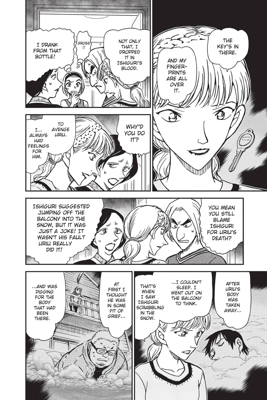Case Closed Chapter 827 - Page 14