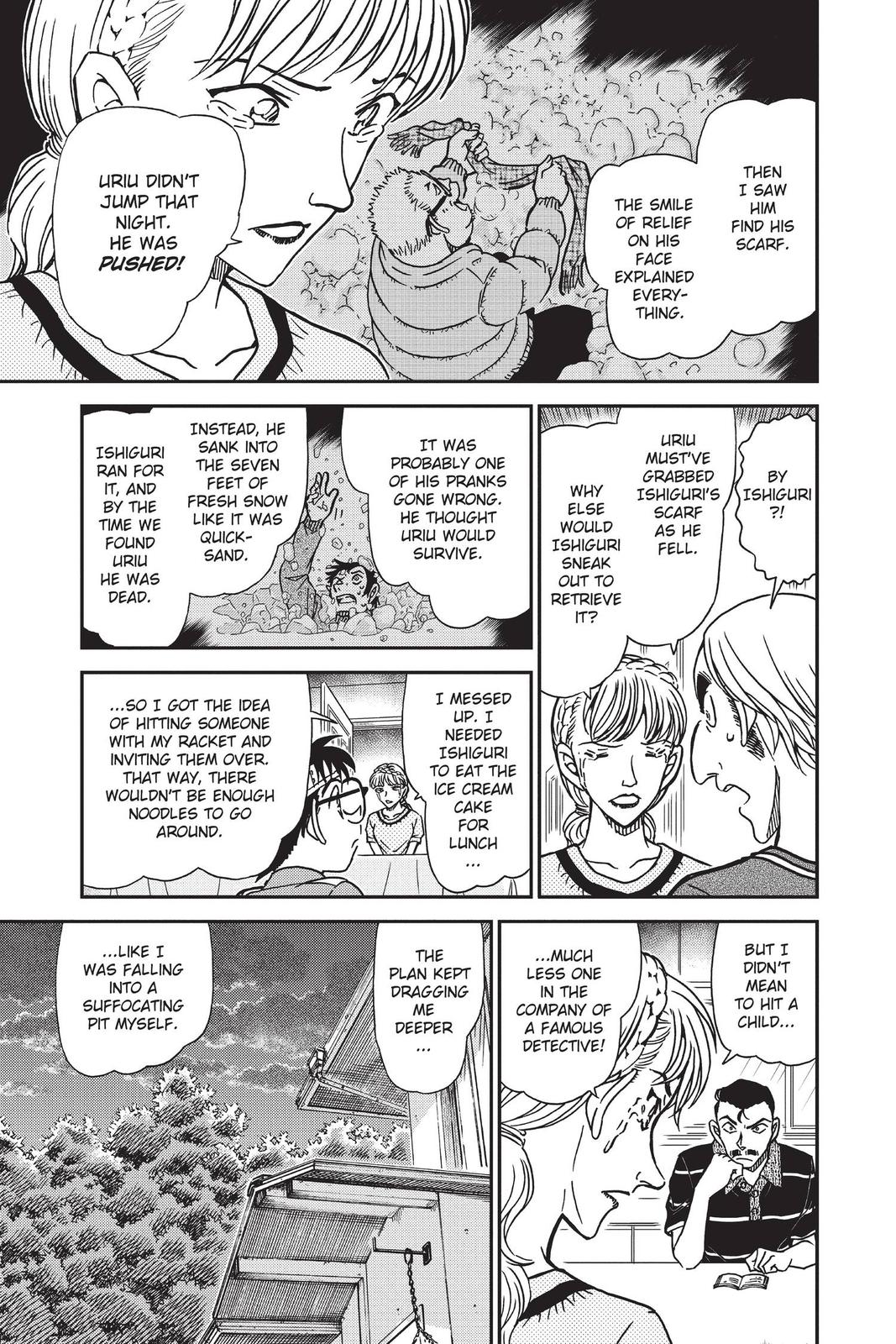 Case Closed Chapter 827 - Page 15
