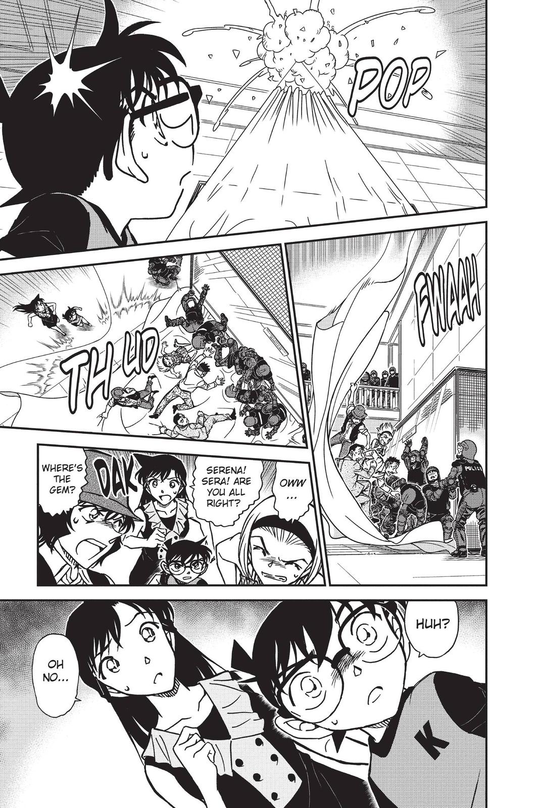 Case Closed Chapter 828 - Page 15