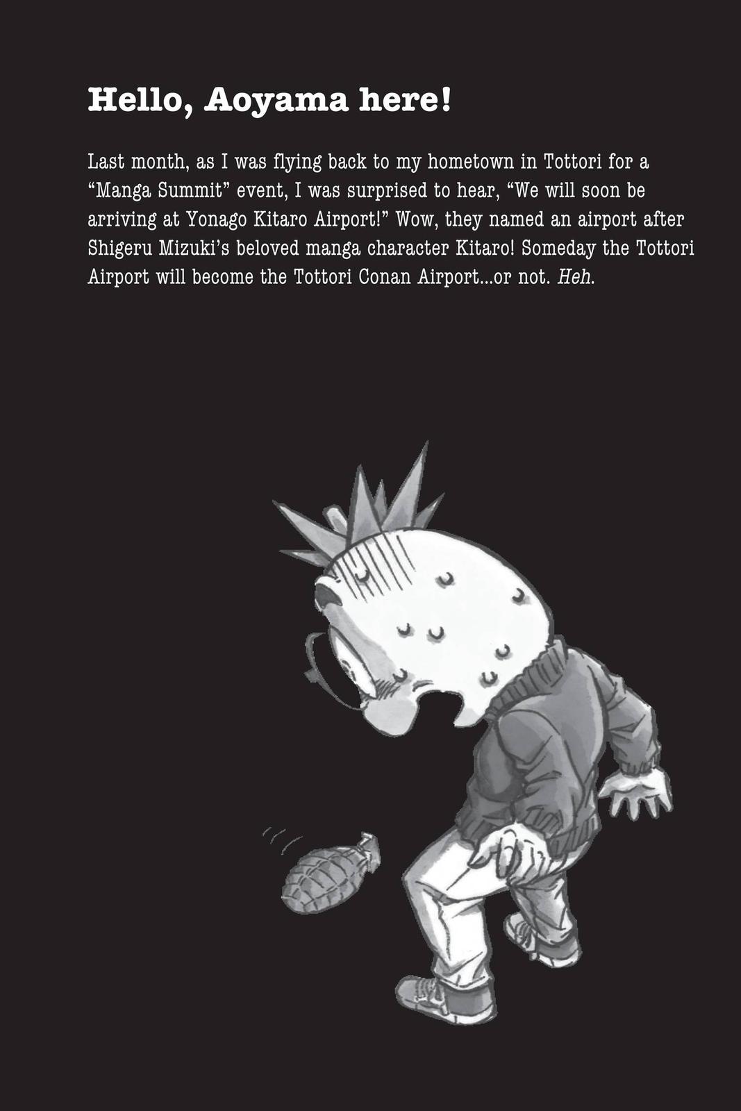 Case Closed Chapter 828 - Page 17