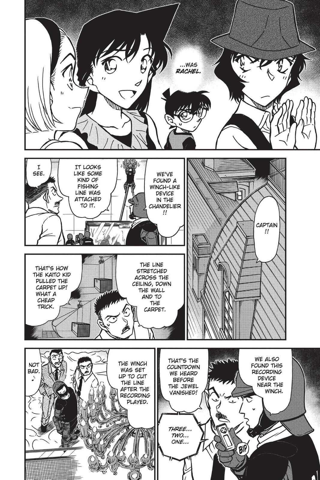 Case Closed Chapter 829 - Page 14