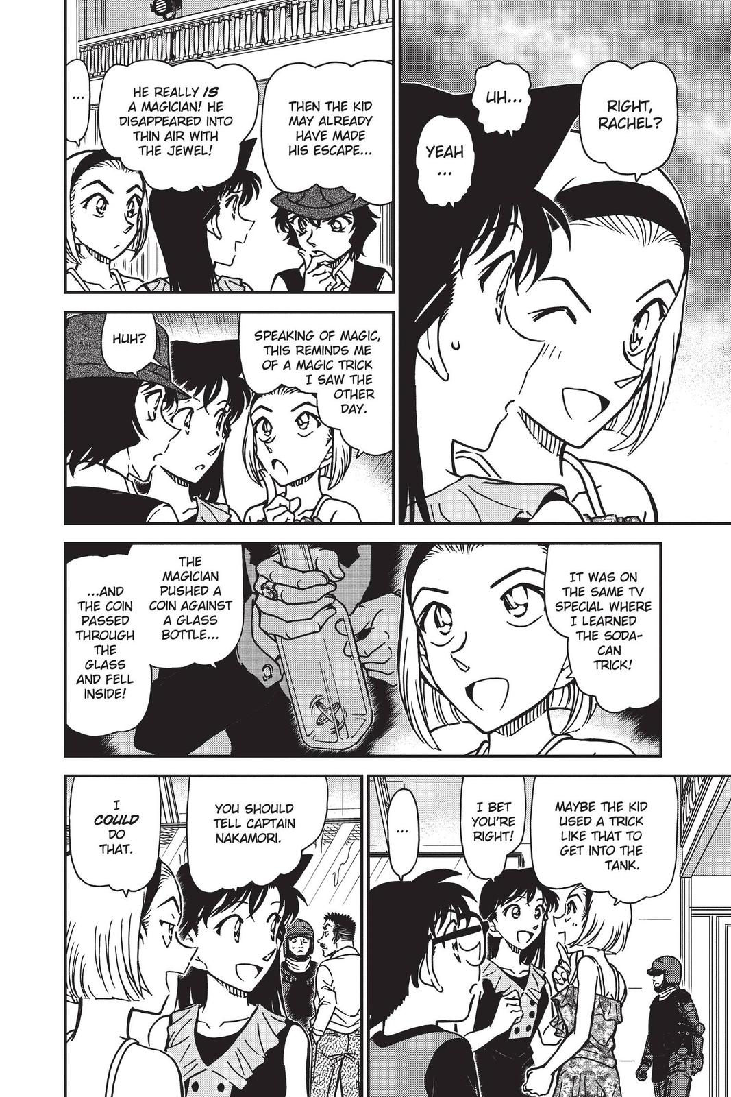 Case Closed Chapter 829 - Page 16