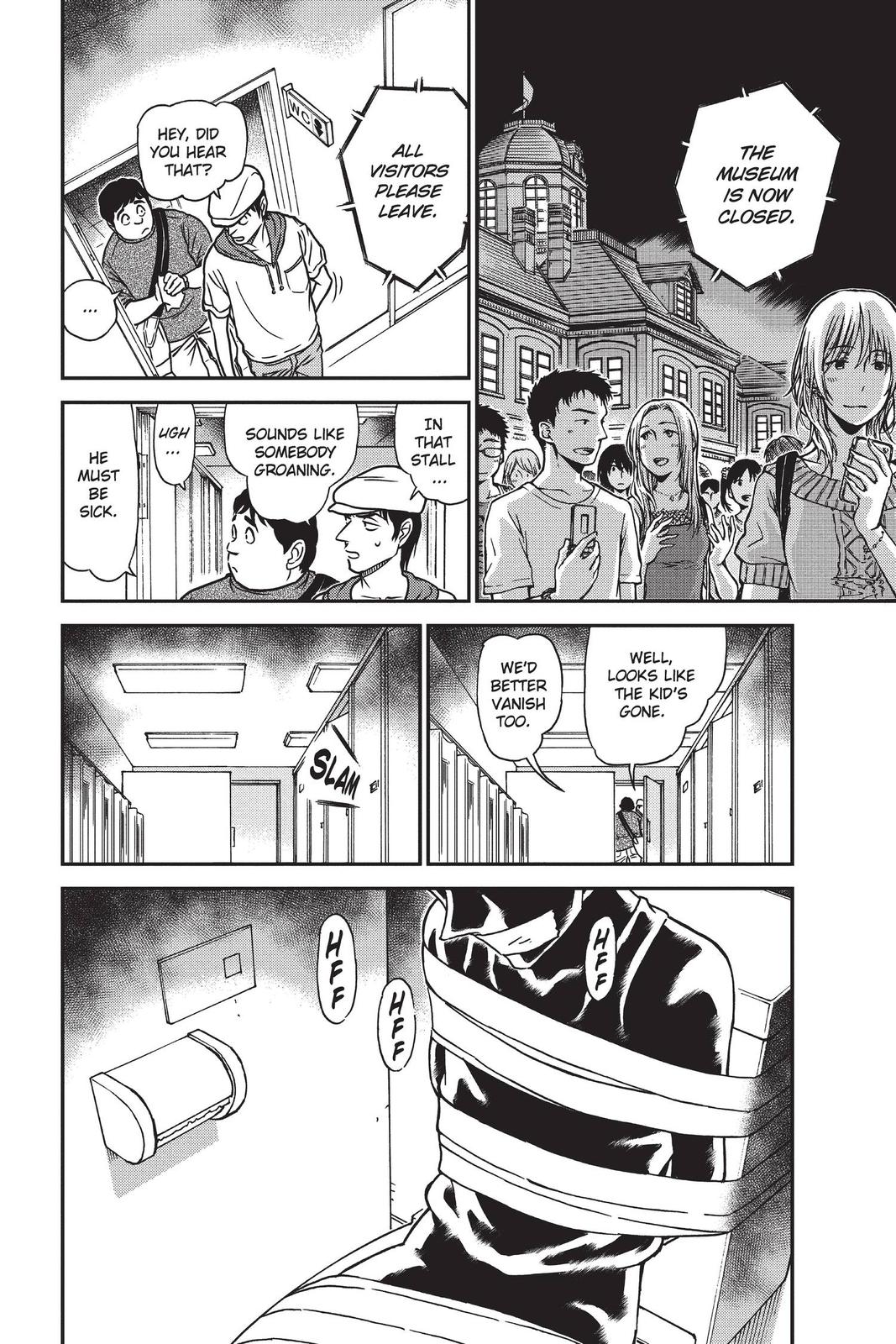 Case Closed Chapter 829 - Page 20