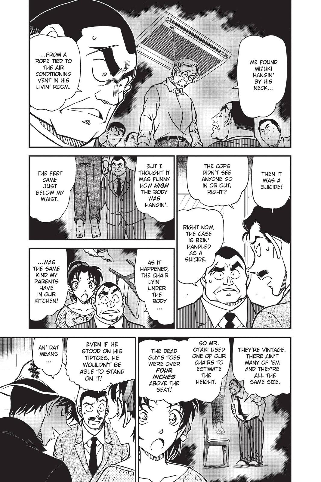 Case Closed Chapter 831 - Page 5