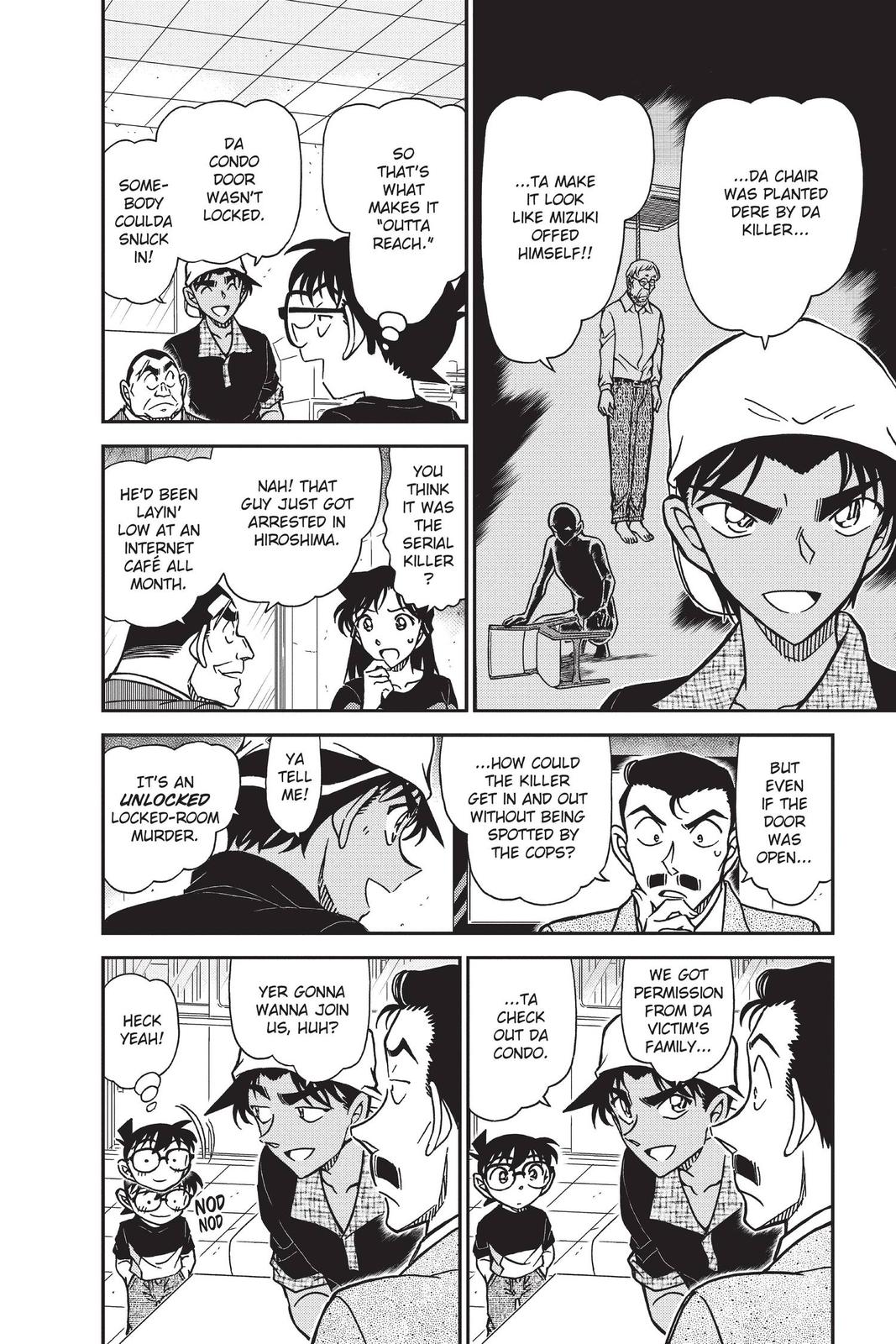 Case Closed Chapter 831 - Page 6