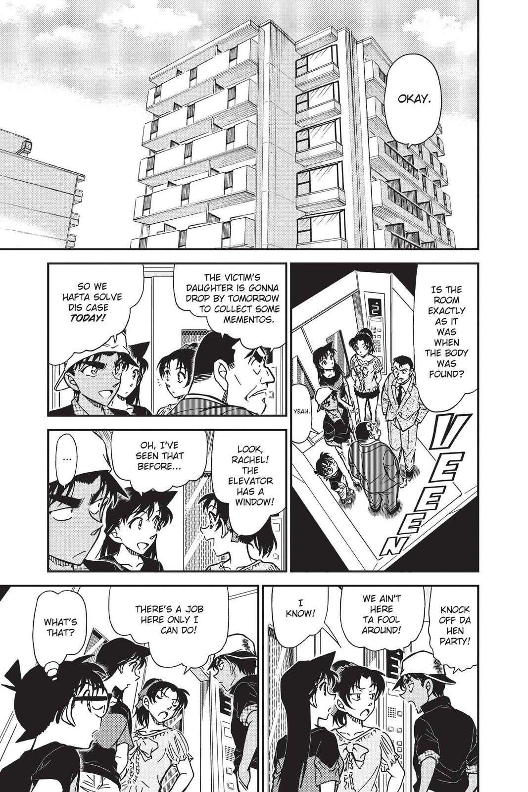 Case Closed Chapter 831 - Page 7