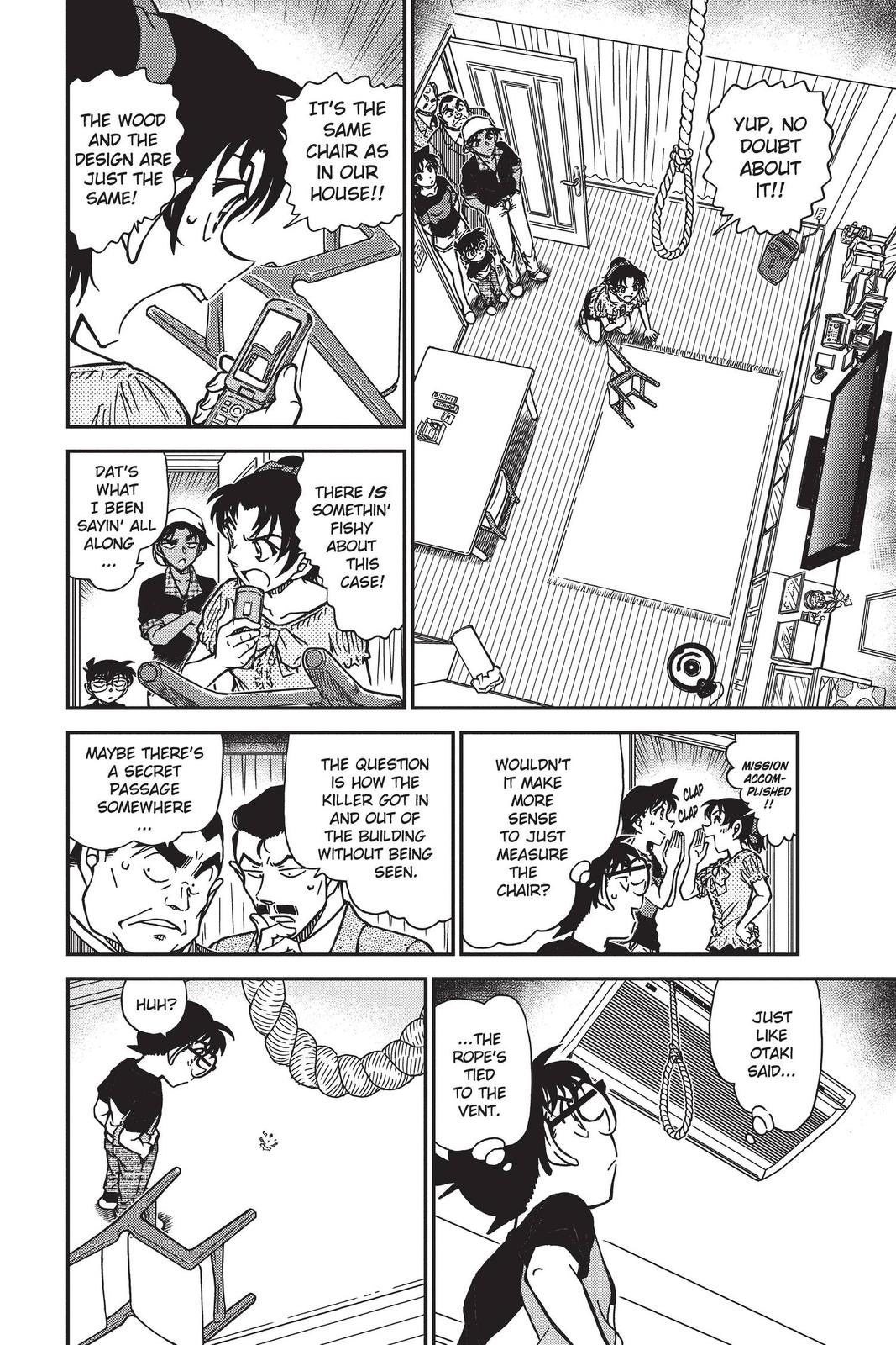 Case Closed Chapter 831 - Page 8