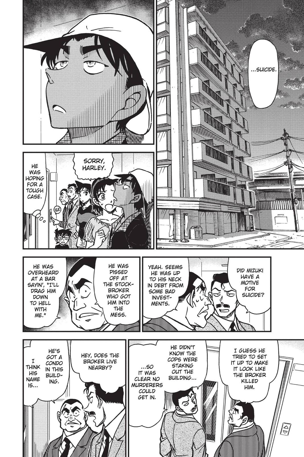Case Closed Chapter 831 - Page 12