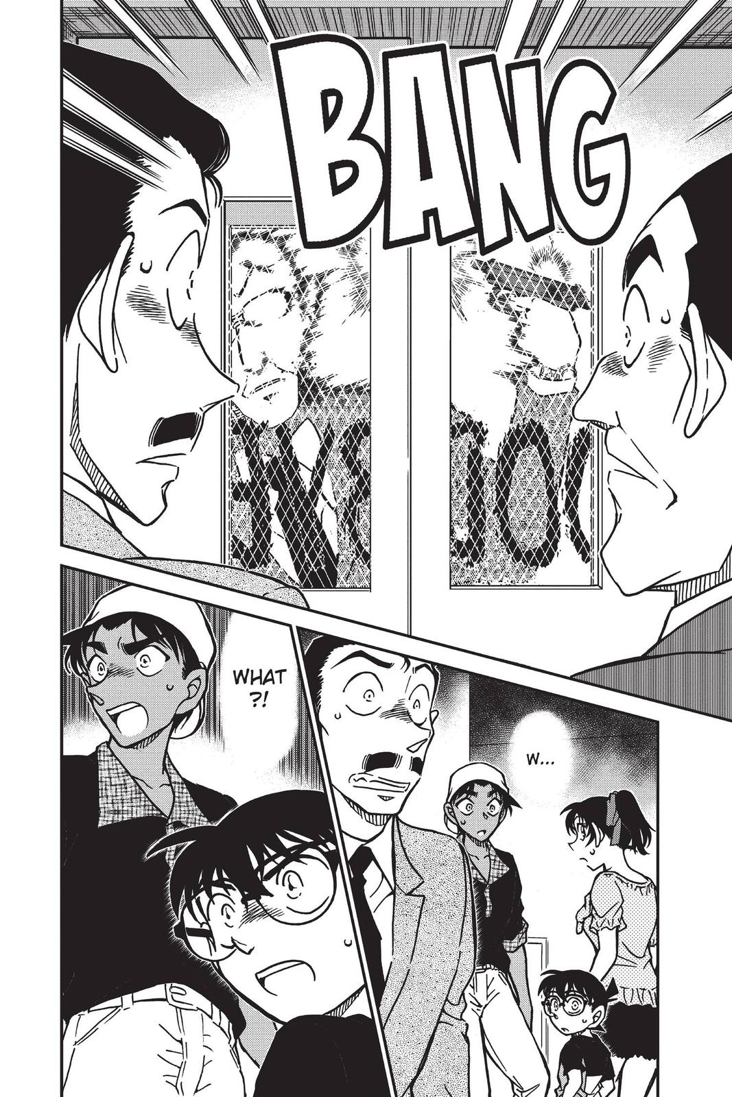 Case Closed Chapter 831 - Page 14