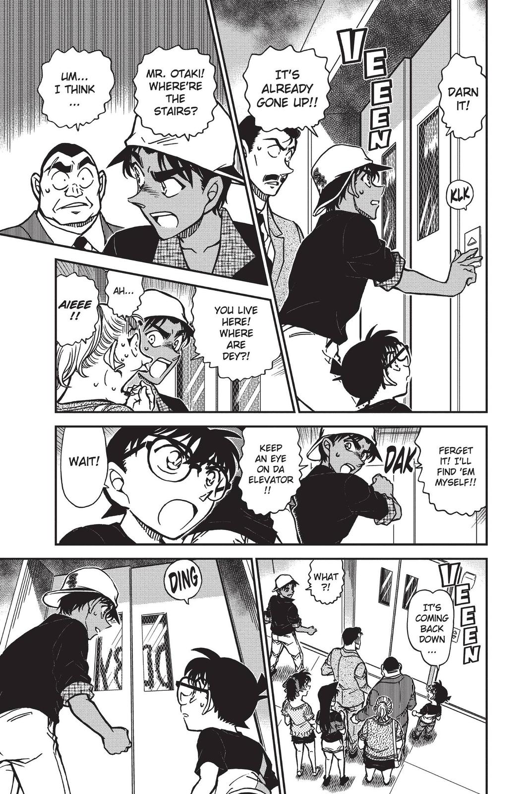 Case Closed Chapter 831 - Page 15